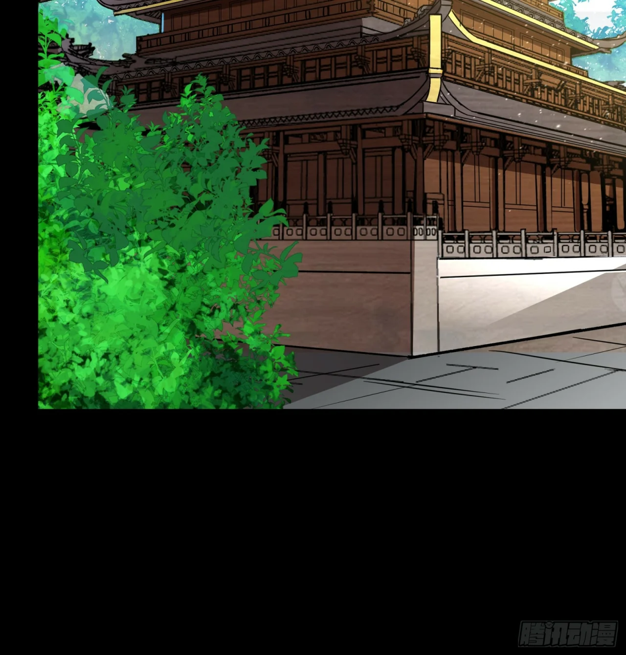 Read La Leyenda De La Estrella General (Continuacion) ES Manga Online
