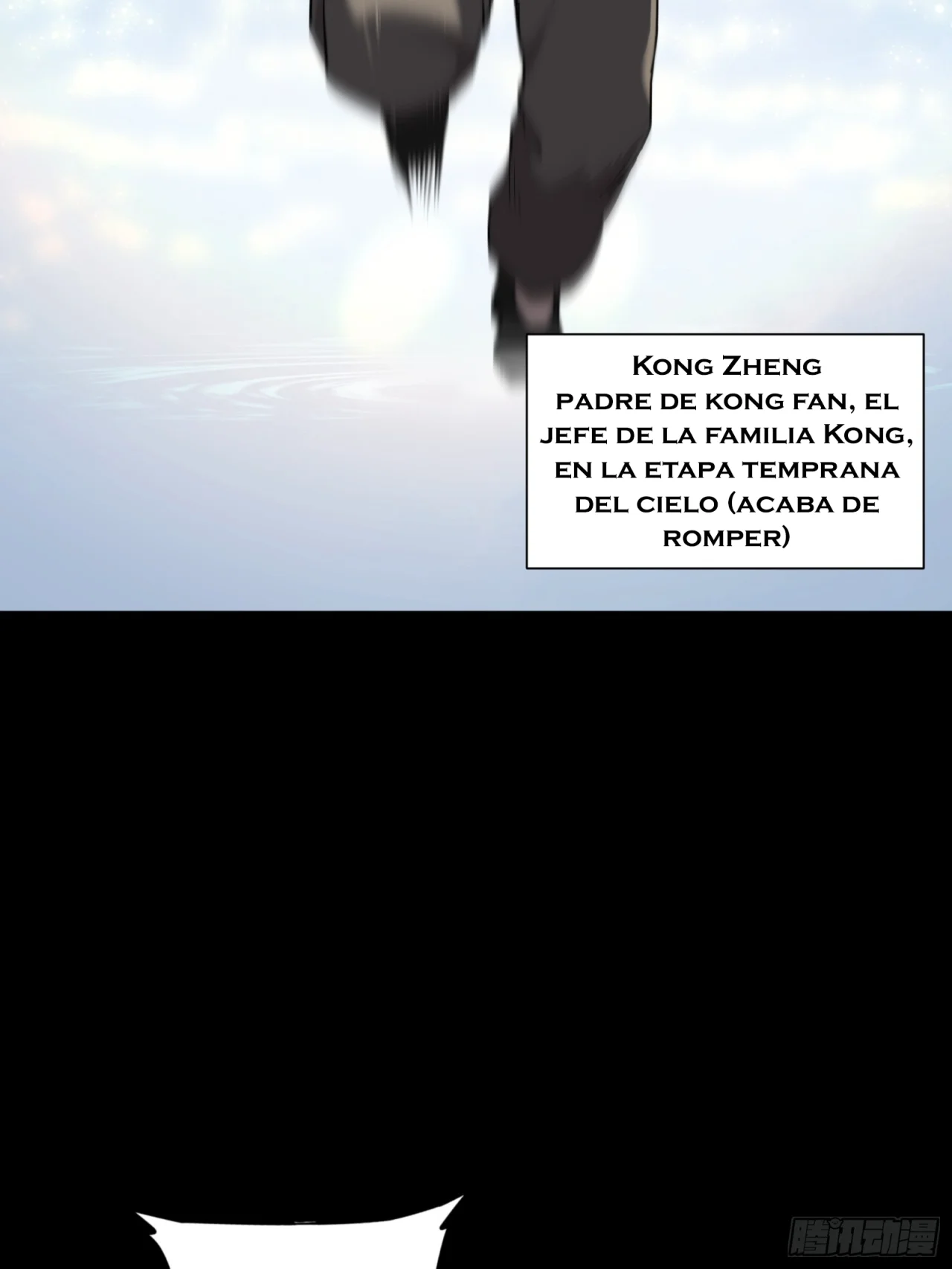 Read La Leyenda De La Estrella General (Continuacion) ES Manga Online