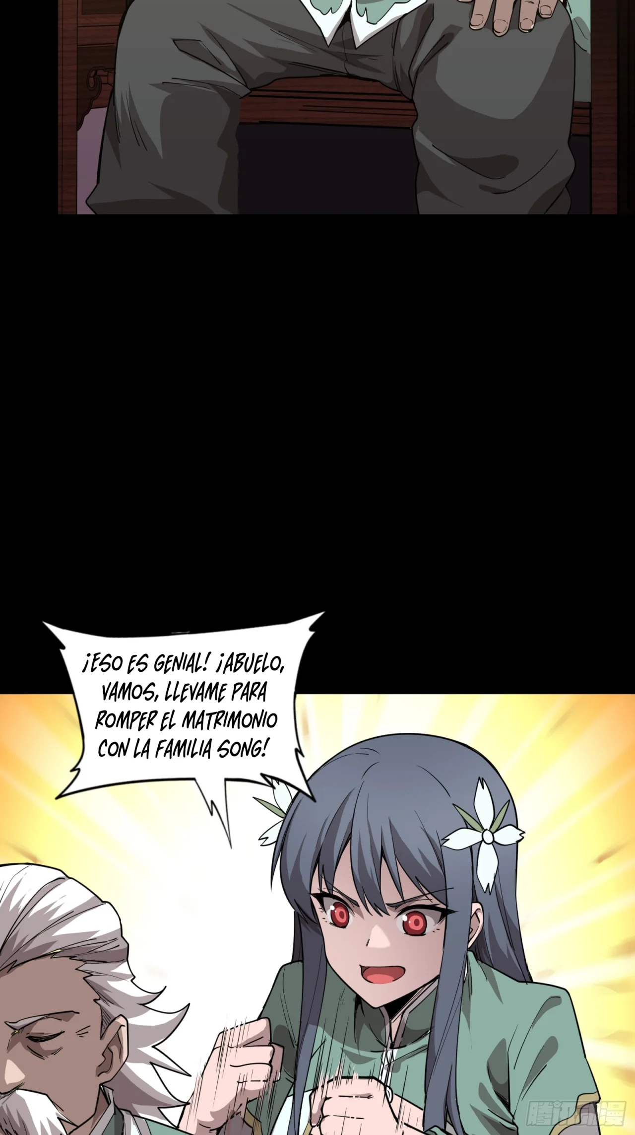 Read La Leyenda De La Estrella General (Continuacion) ES Manga Online