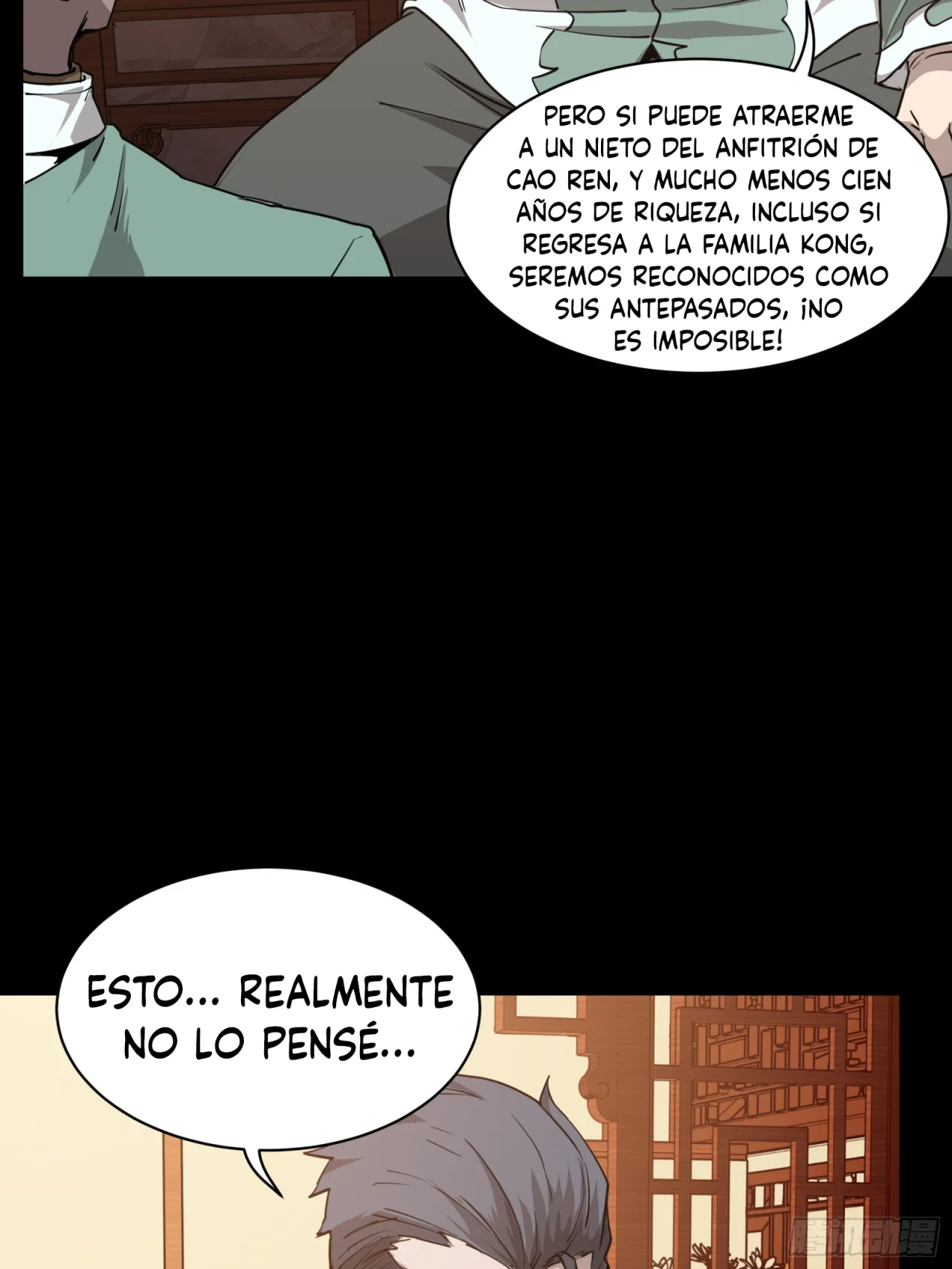 Read La Leyenda De La Estrella General (Continuacion) ES Manga Online