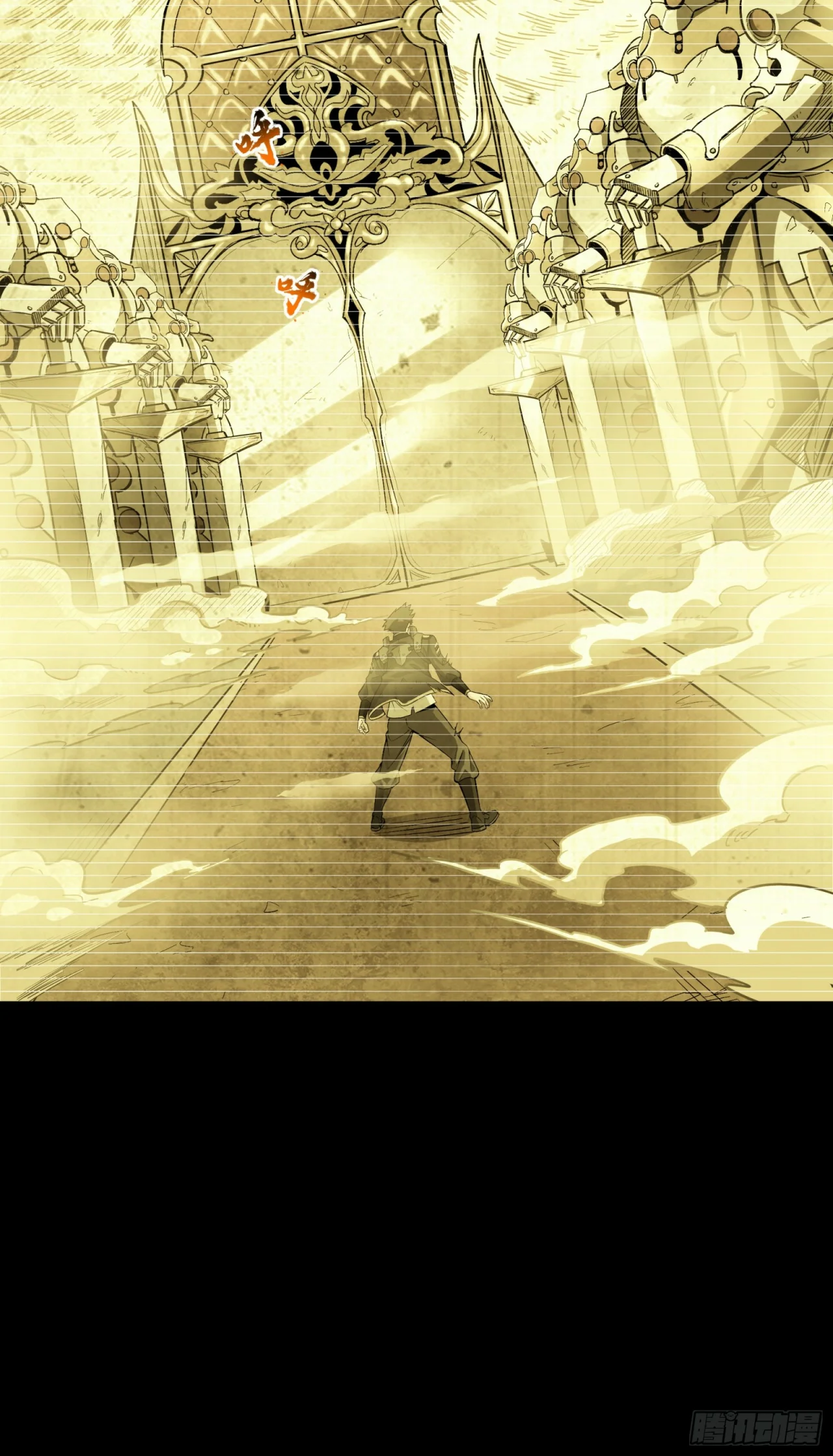 Read La Leyenda De La Estrella General (Continuacion) ES Manga Online