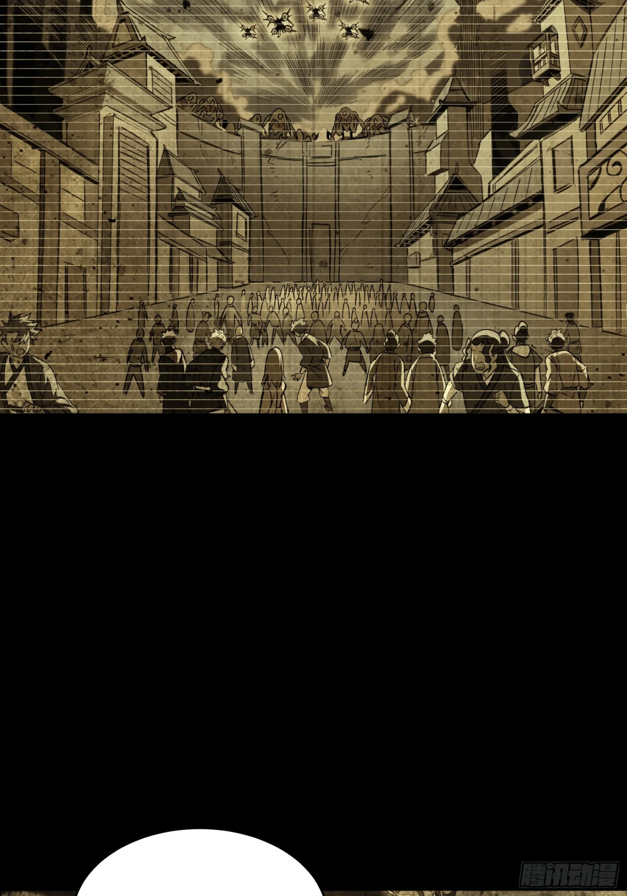 Read La Leyenda De La Estrella General (Continuacion) ES Manga Online