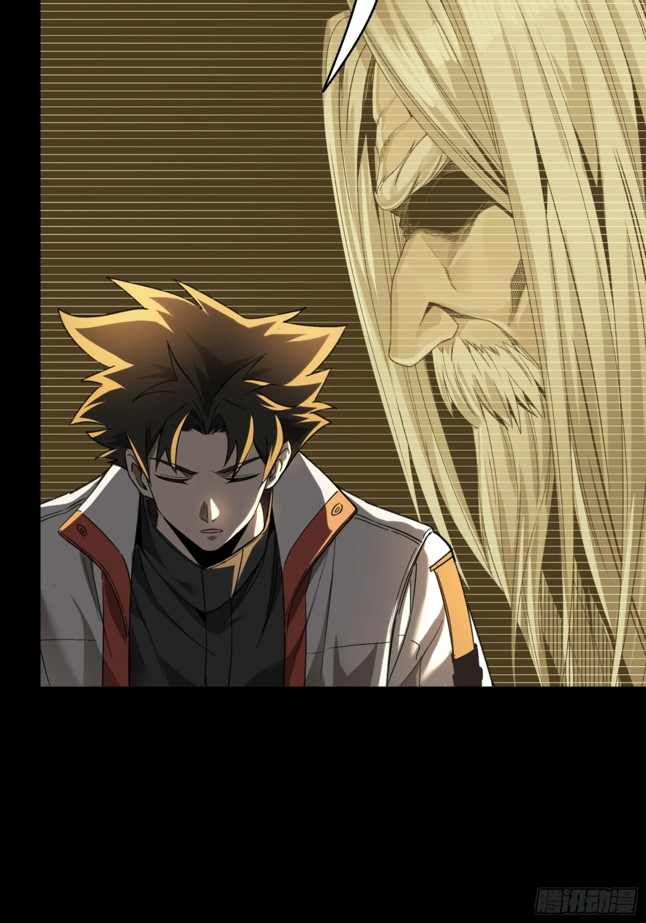 Read La Leyenda De La Estrella General (Continuacion) ES Manga Online