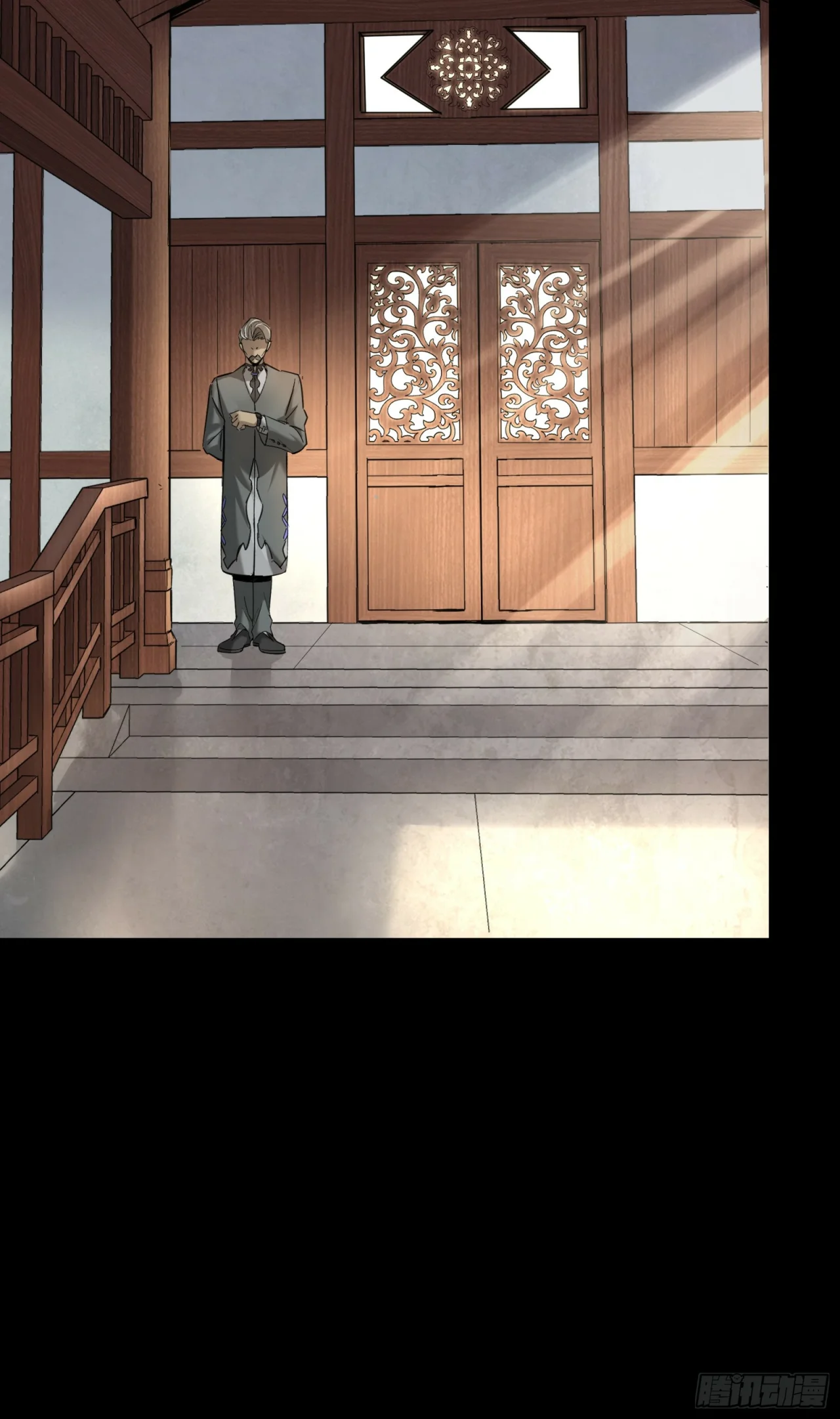 Read La Leyenda De La Estrella General (Continuacion) ES Manga Online