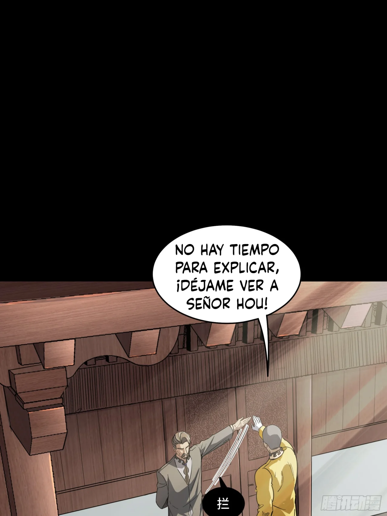 Read La Leyenda De La Estrella General (Continuacion) ES Manga Online