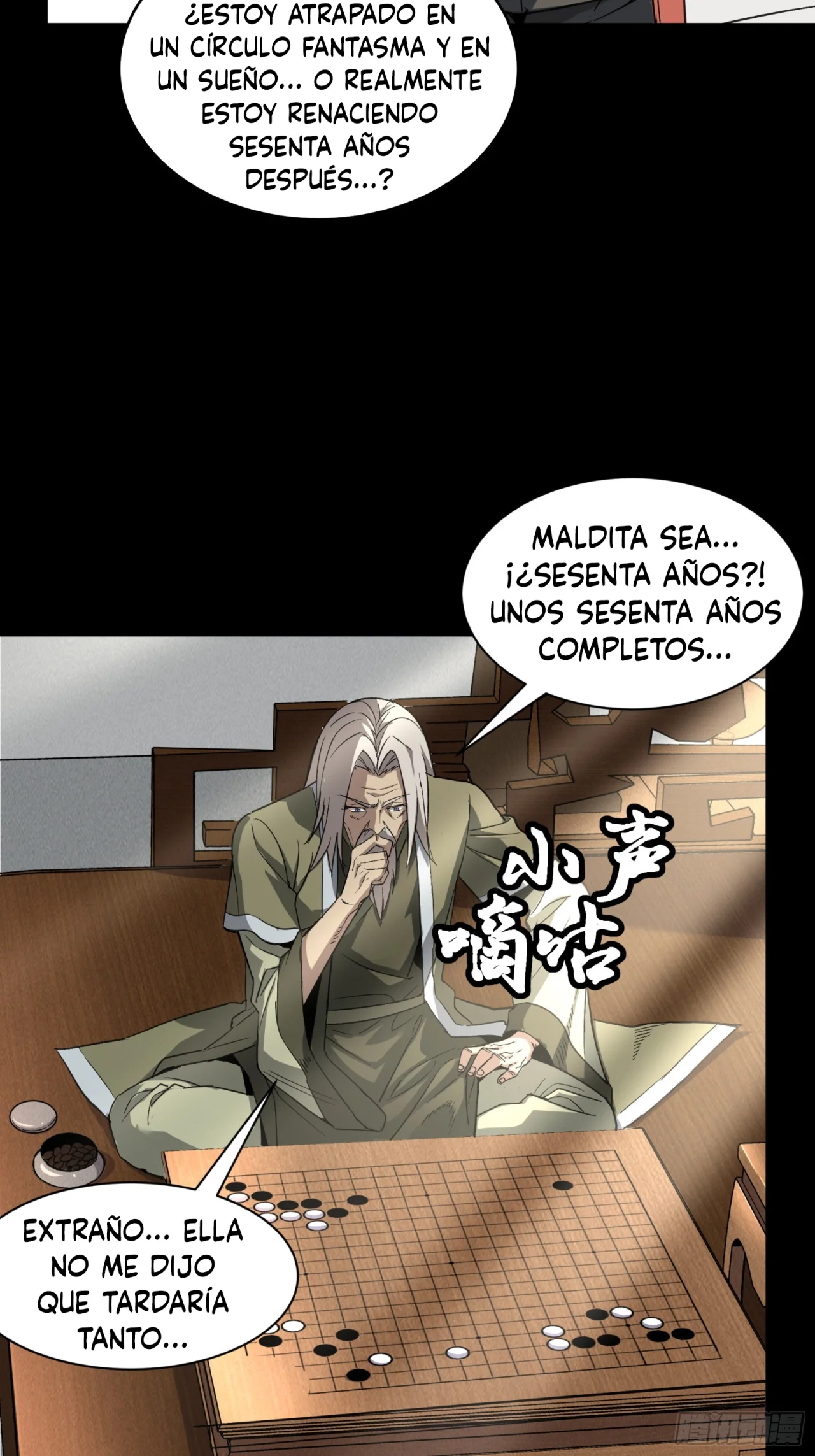 Read La Leyenda De La Estrella General (Continuacion) ES Manga Online