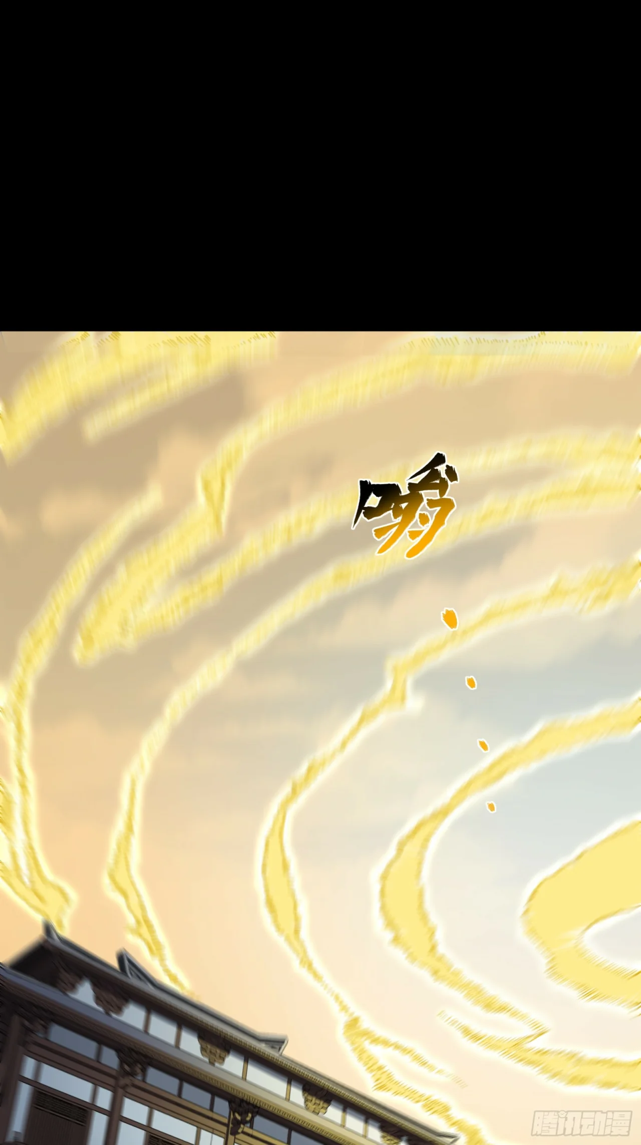 Read La Leyenda De La Estrella General (Continuacion) ES Manga Online