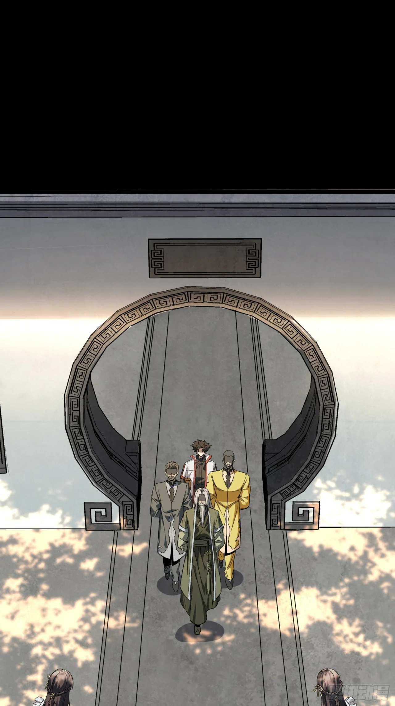 Read La Leyenda De La Estrella General (Continuacion) ES Manga Online