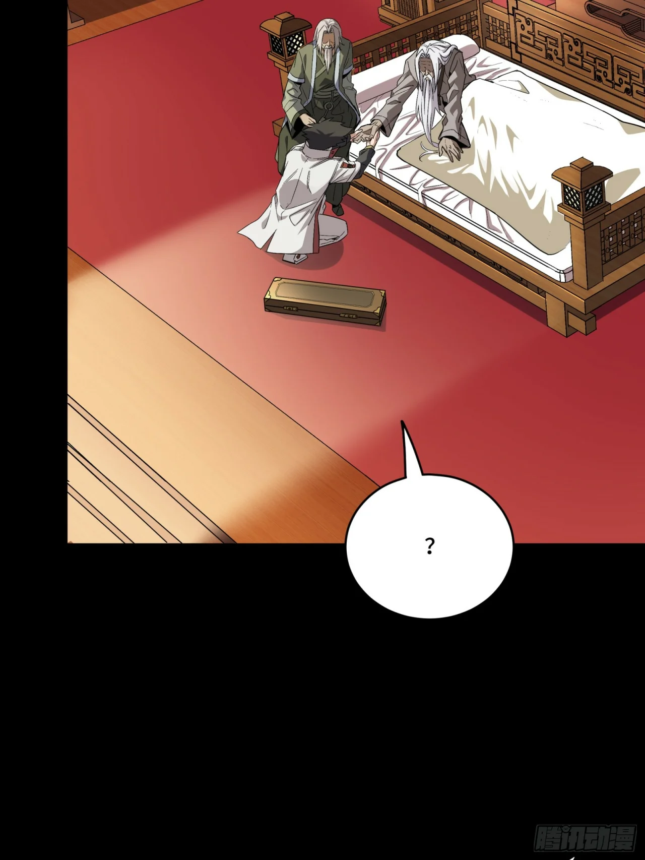 Read La Leyenda De La Estrella General (Continuacion) ES Manga Online