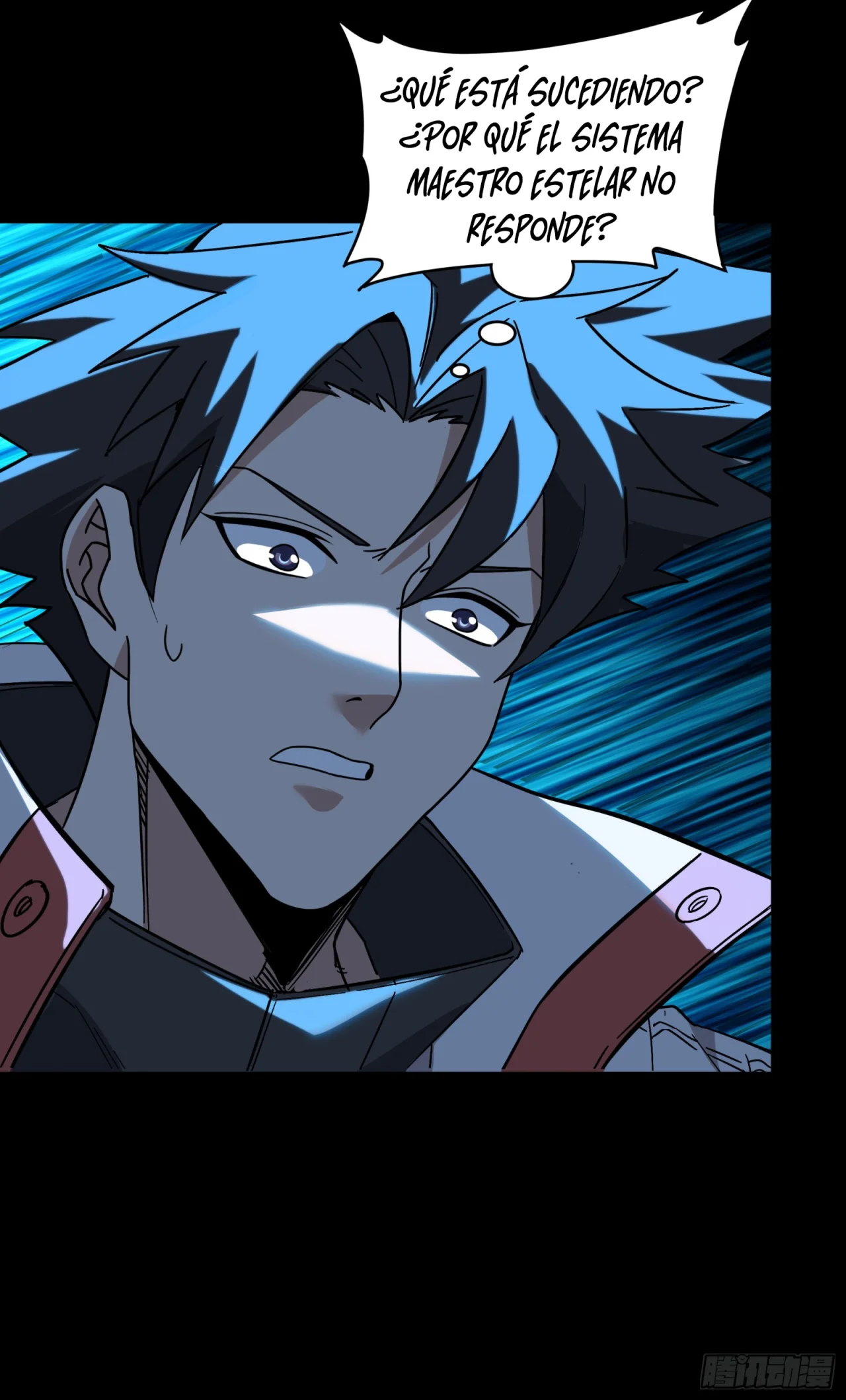 Read La Leyenda De La Estrella General (Continuacion) ES Manga Online
