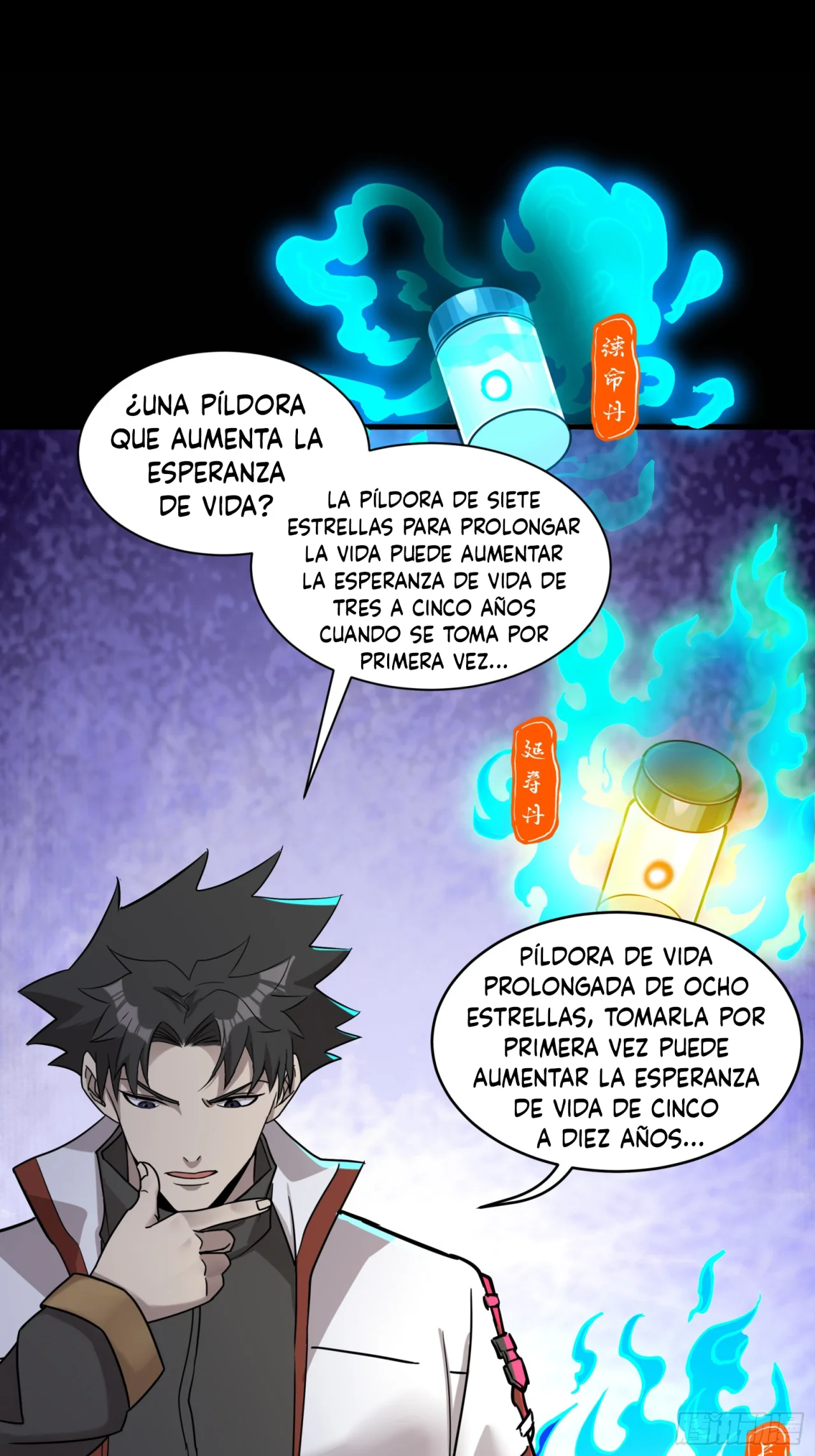 Read La Leyenda De La Estrella General (Continuacion) ES Manga Online
