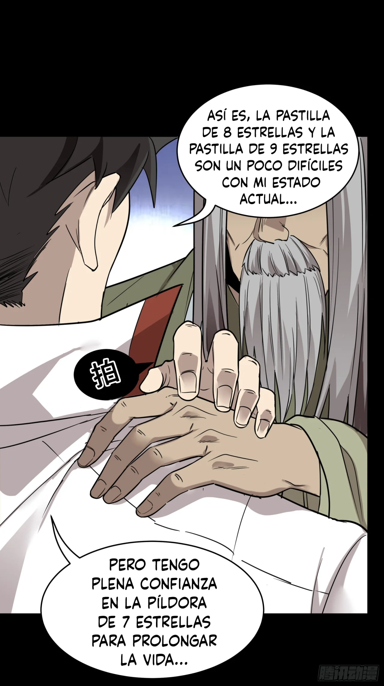 Read La Leyenda De La Estrella General (Continuacion) ES Manga Online