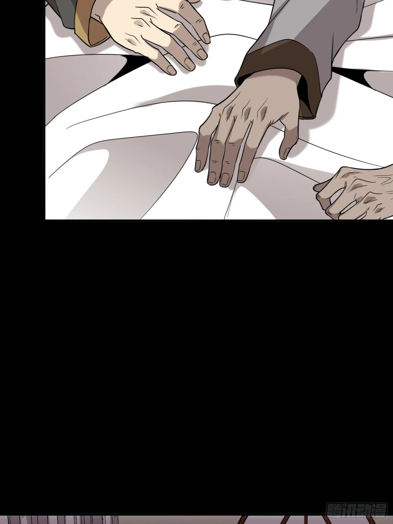 Read La Leyenda De La Estrella General (Continuacion) ES Manga Online