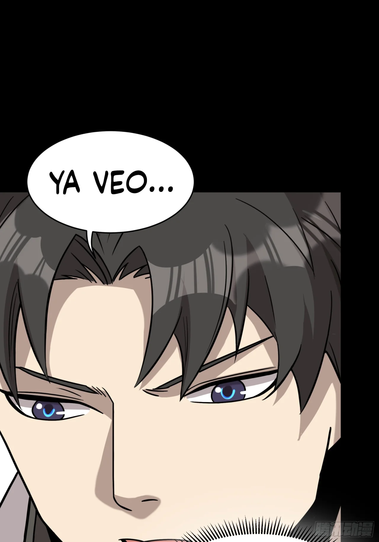 Read La Leyenda De La Estrella General (Continuacion) ES Manga Online