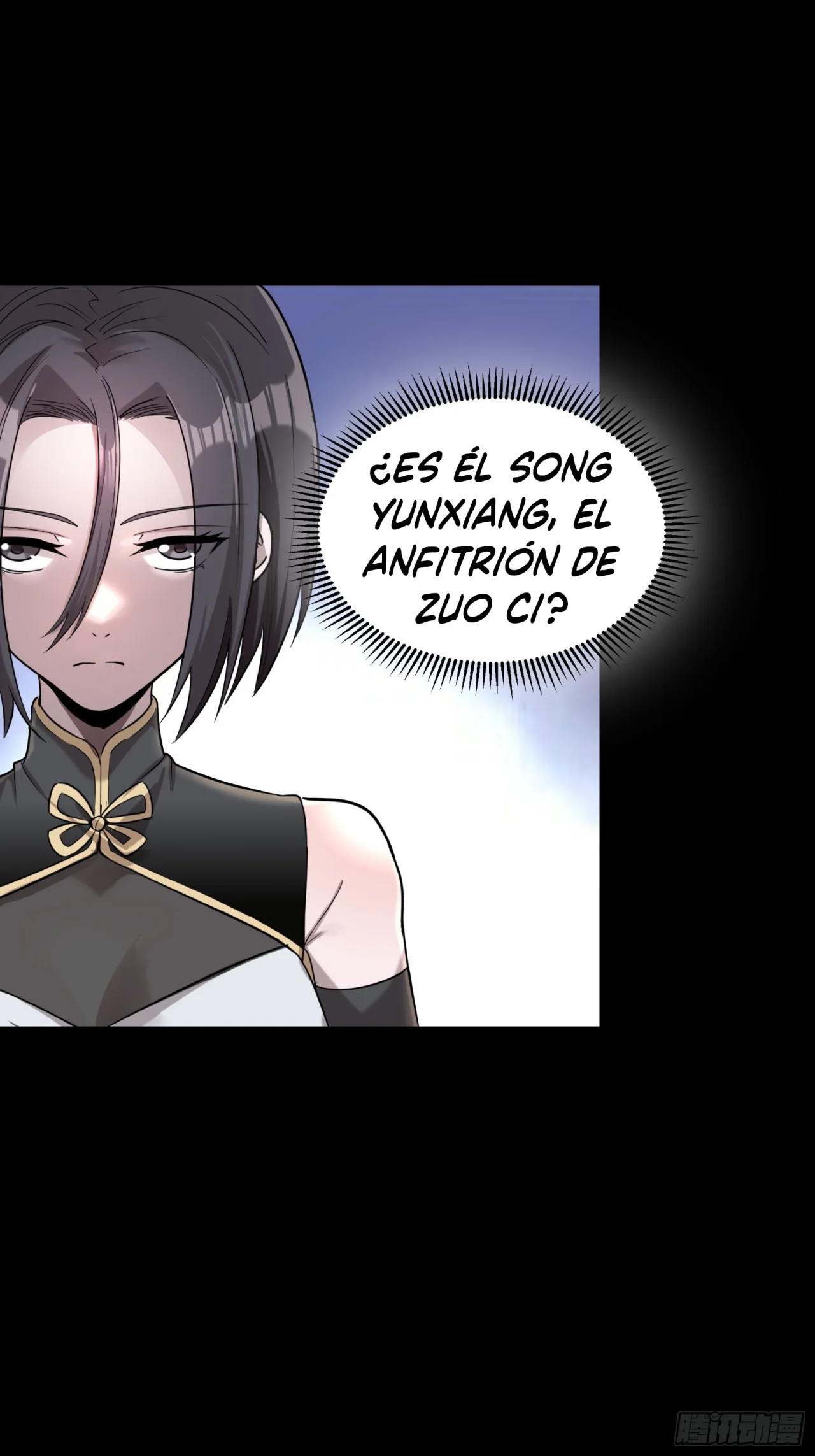 Read La Leyenda De La Estrella General (Continuacion) ES Manga Online