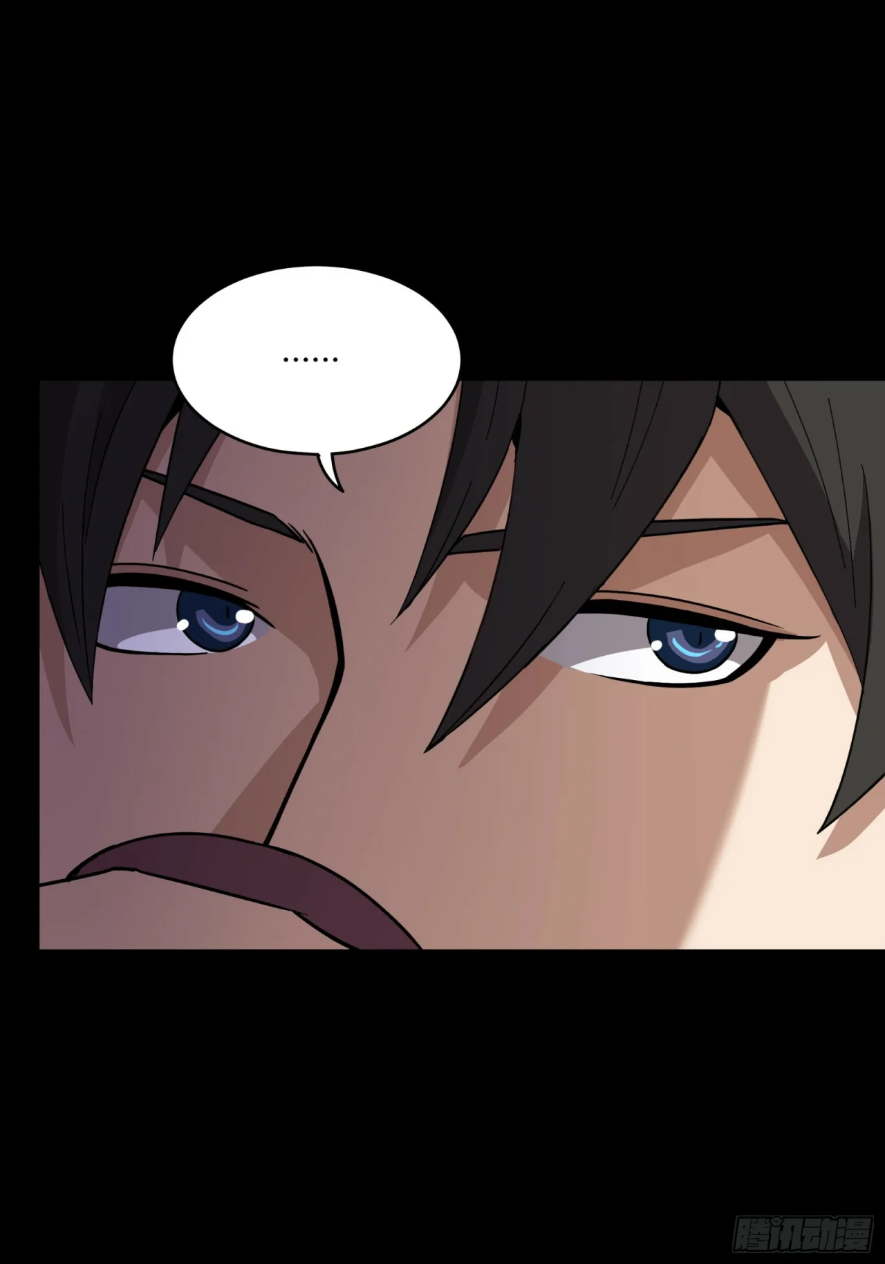 Read La Leyenda De La Estrella General (Continuacion) ES Manga Online