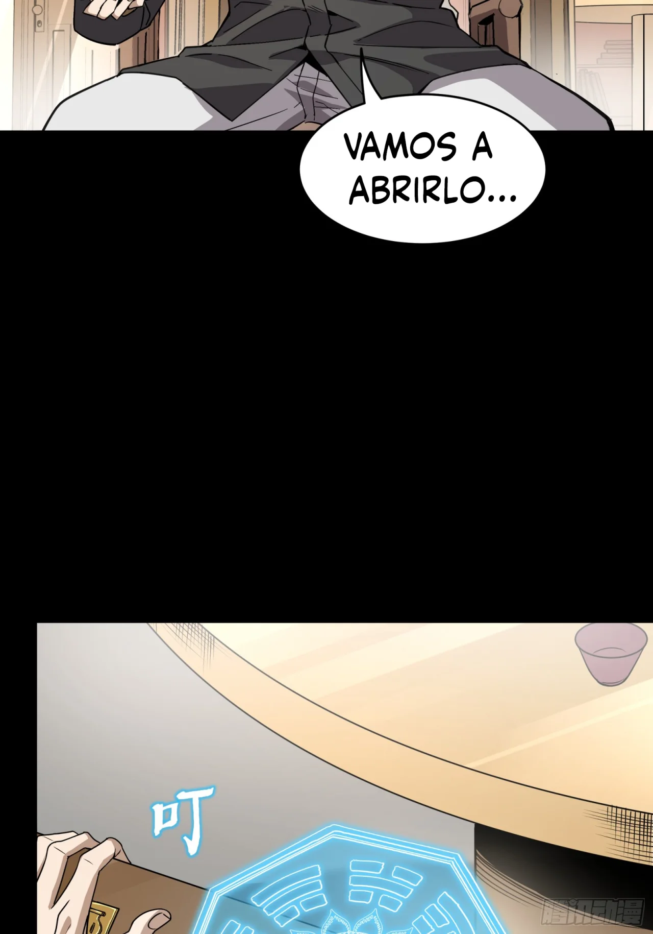 Read La Leyenda De La Estrella General (Continuacion) ES Manga Online