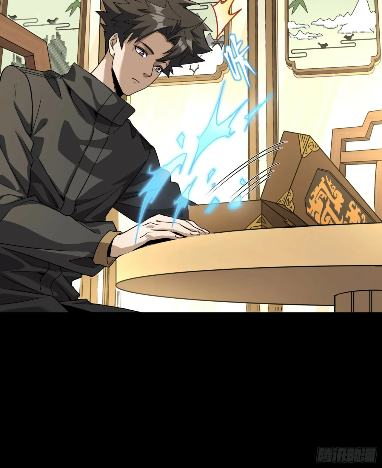 Read La Leyenda De La Estrella General (Continuacion) ES Manga Online