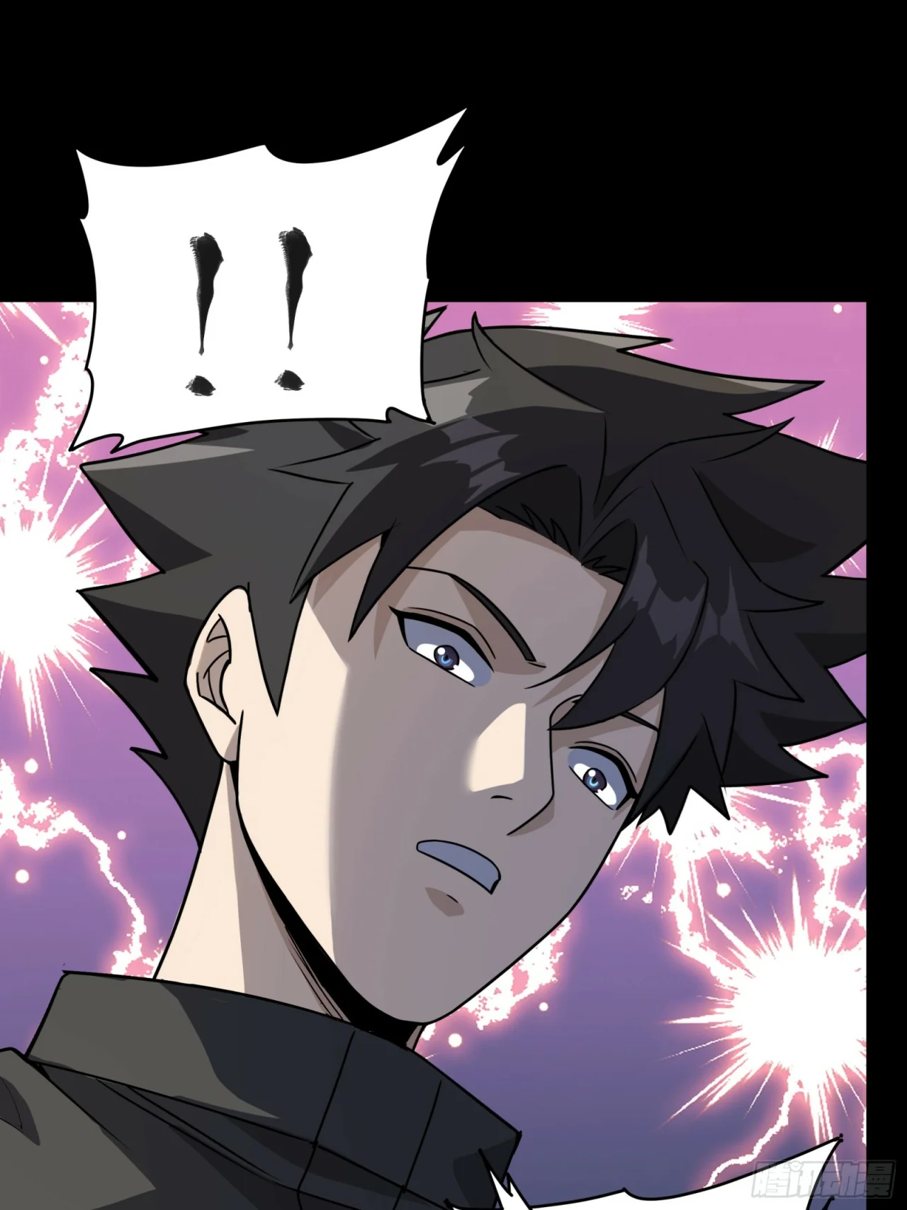 Read La Leyenda De La Estrella General (Continuacion) ES Manga Online