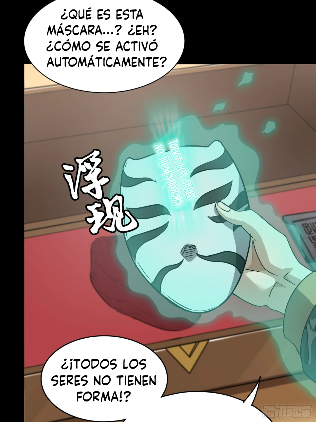 Read La Leyenda De La Estrella General (Continuacion) ES Manga Online