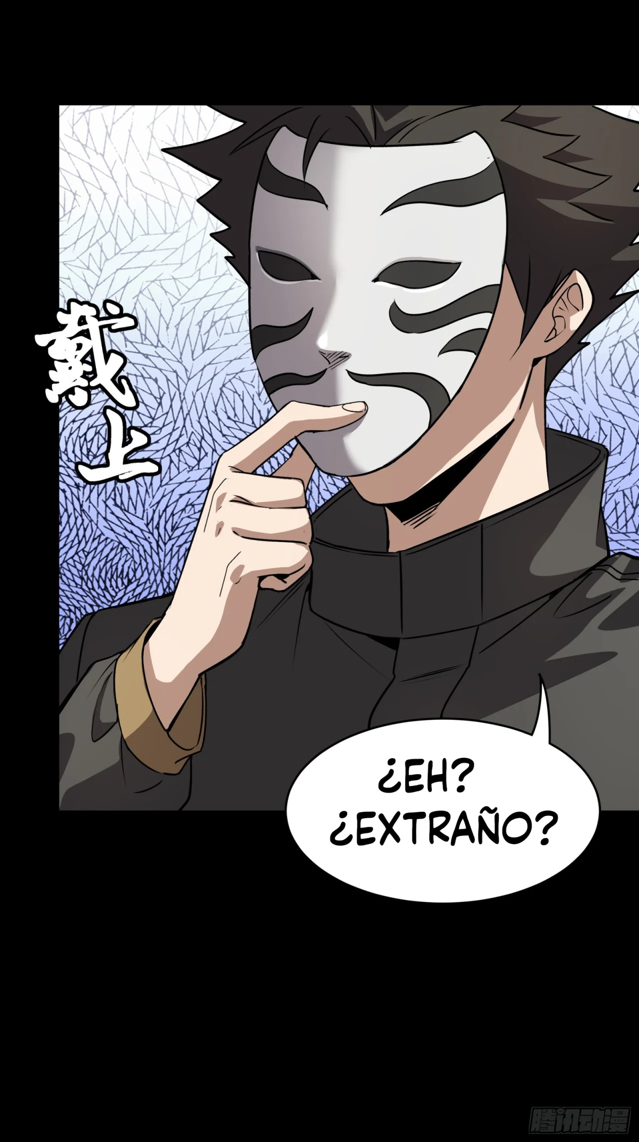 Read La Leyenda De La Estrella General (Continuacion) ES Manga Online