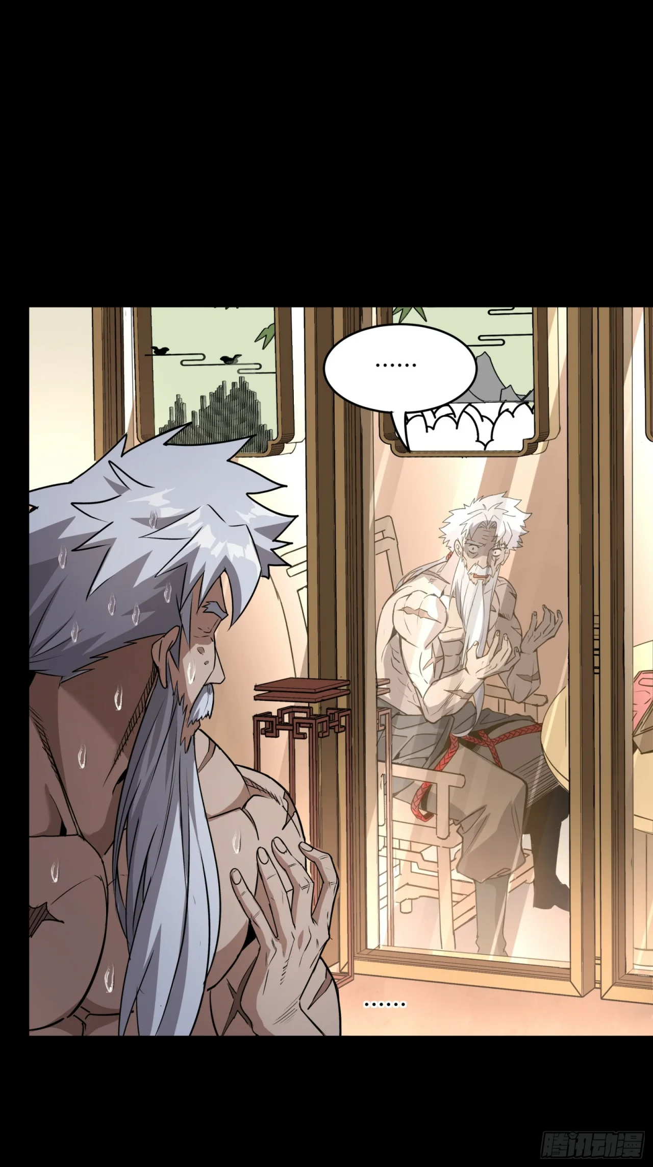 Read La Leyenda De La Estrella General (Continuacion) ES Manga Online