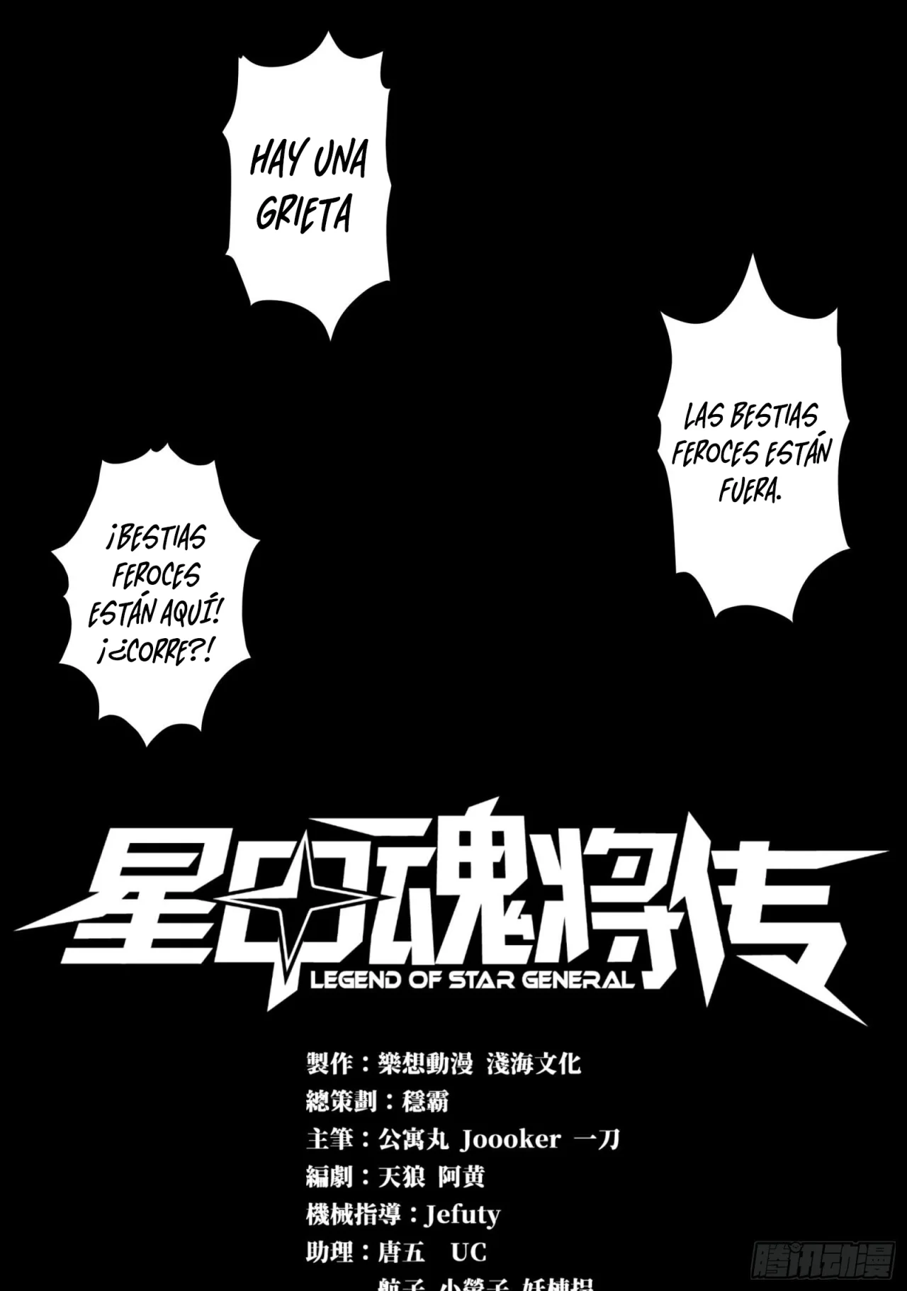Read La Leyenda De La Estrella General (Continuacion) ES Manga Online