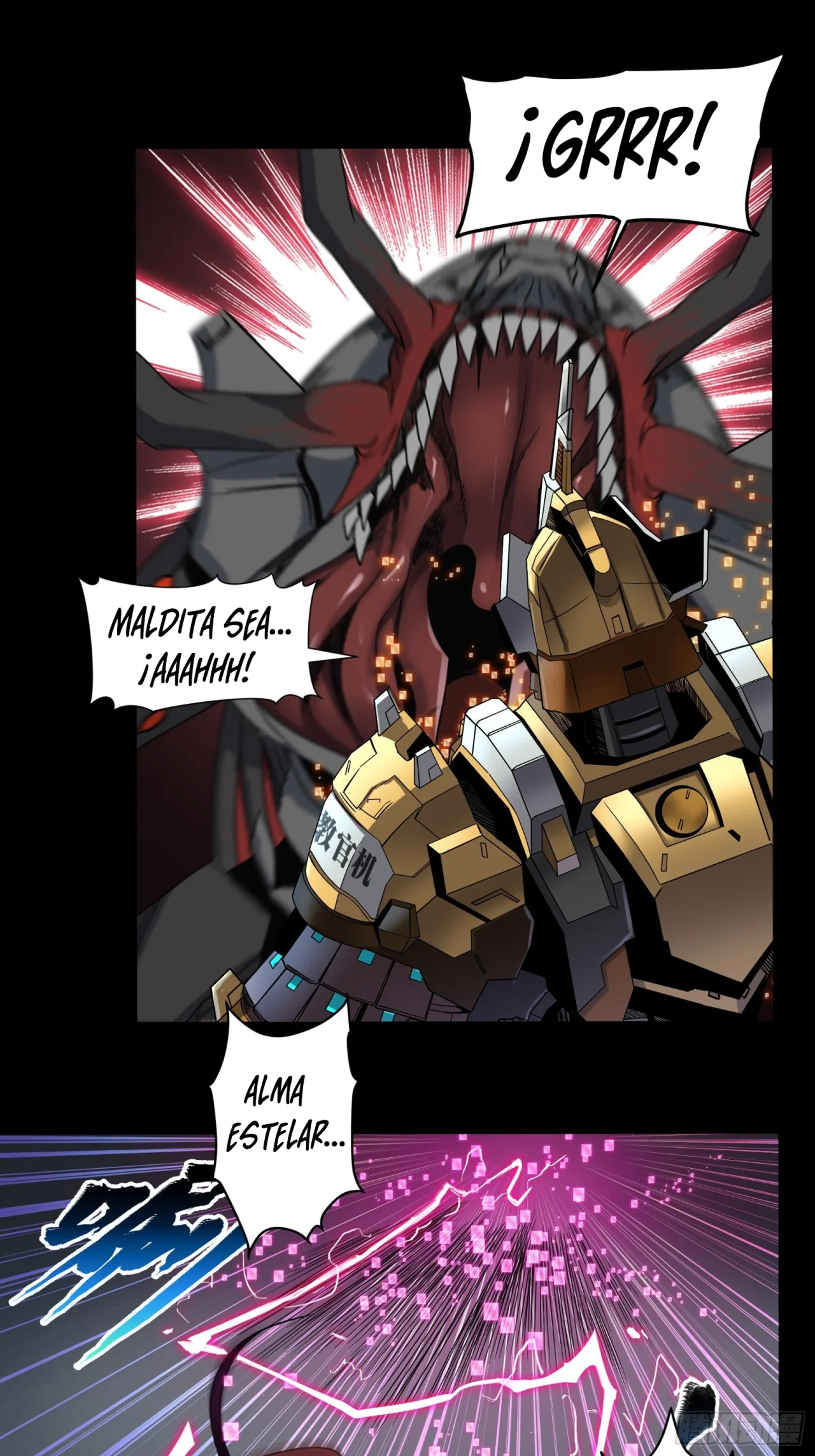 Read La Leyenda De La Estrella General (Continuacion) ES Manga Online