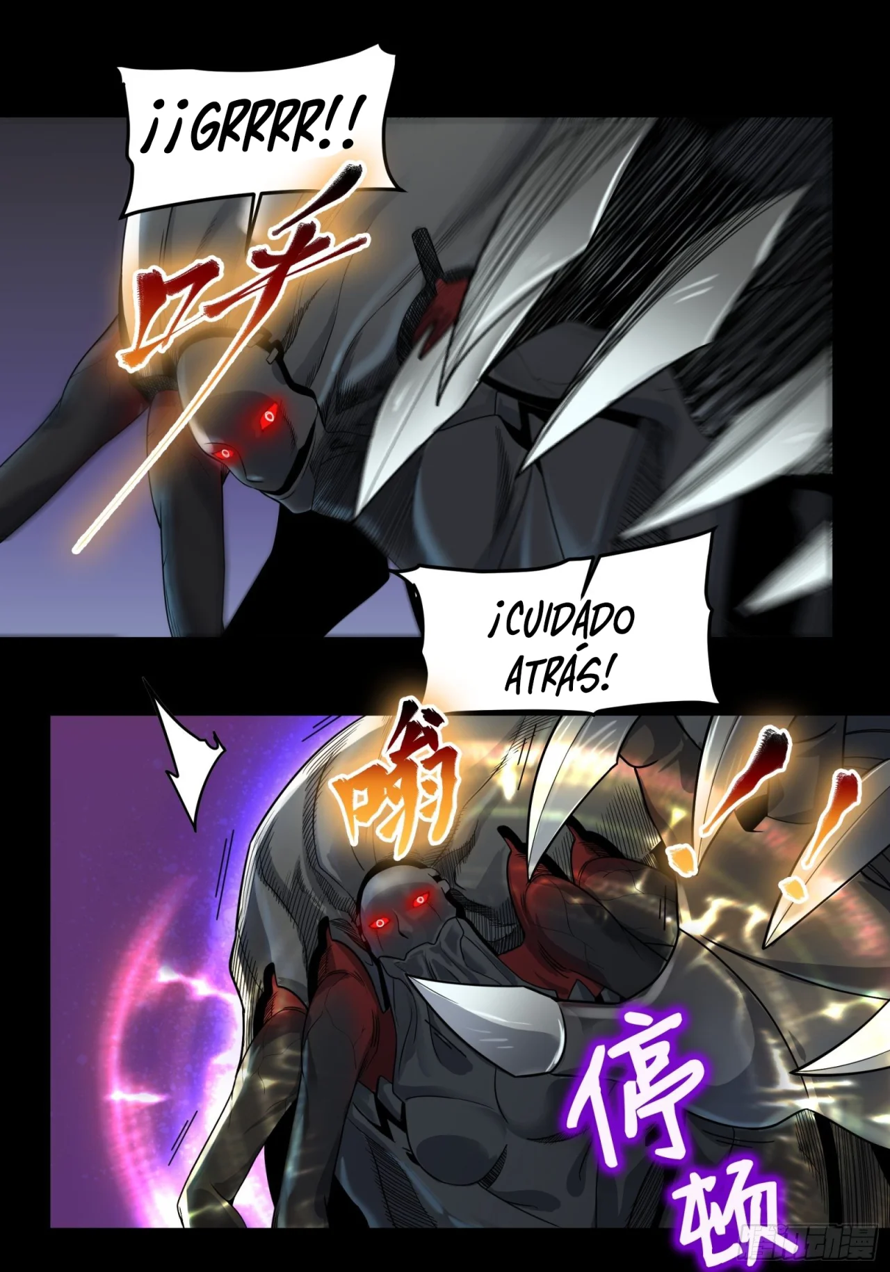 Read La Leyenda De La Estrella General (Continuacion) ES Manga Online