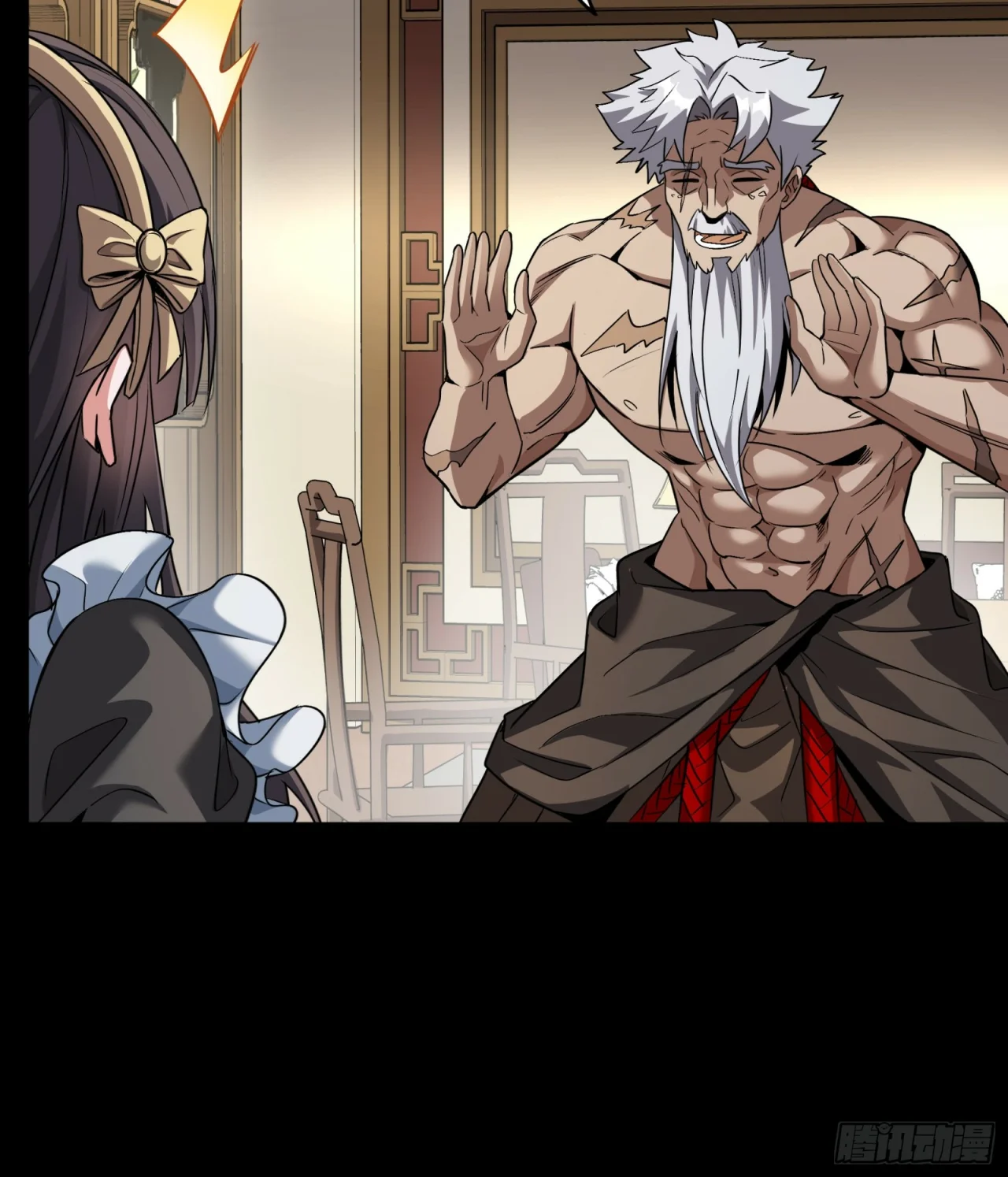 Read La Leyenda De La Estrella General (Continuacion) ES Manga Online