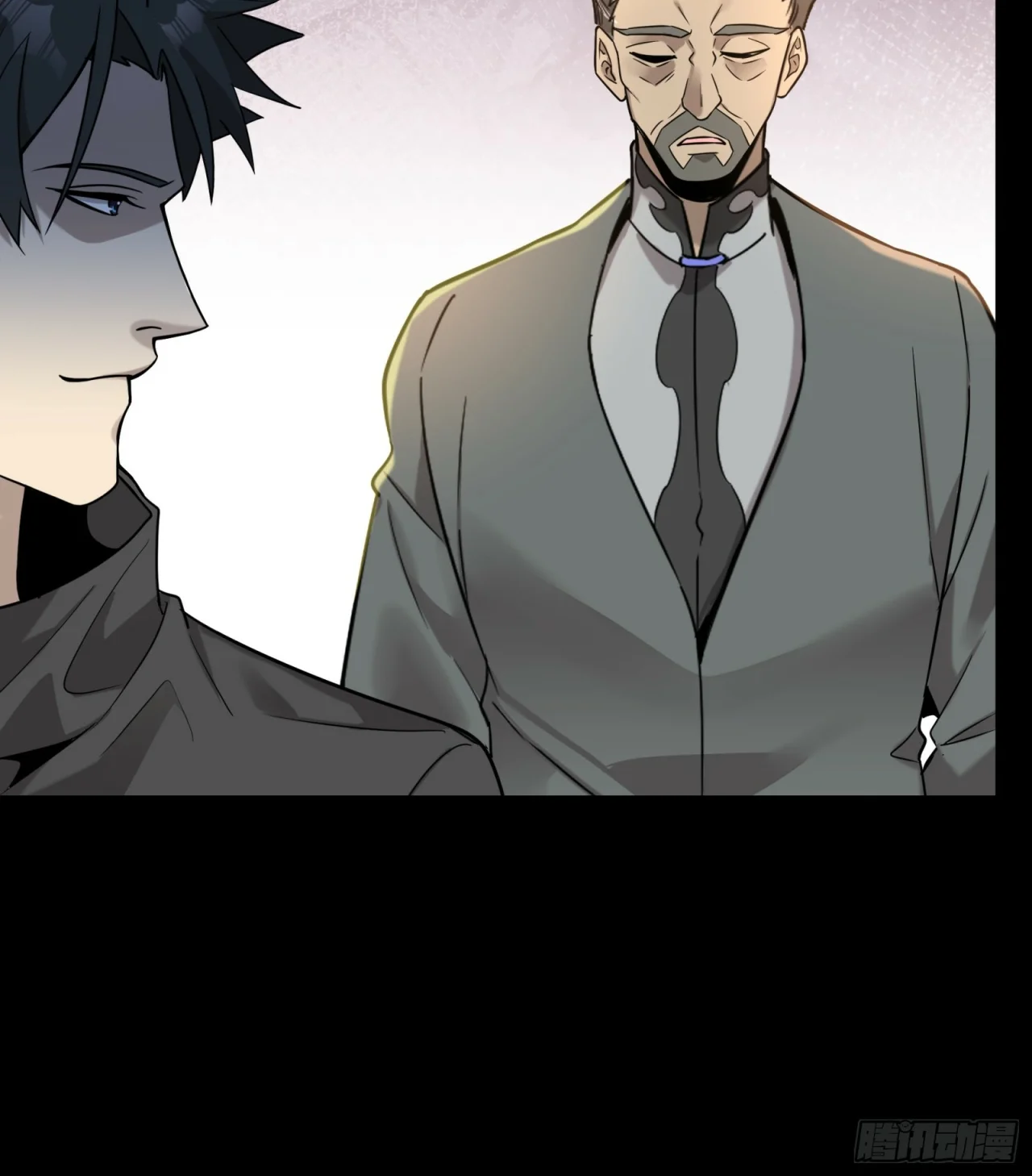 Read La Leyenda De La Estrella General (Continuacion) ES Manga Online