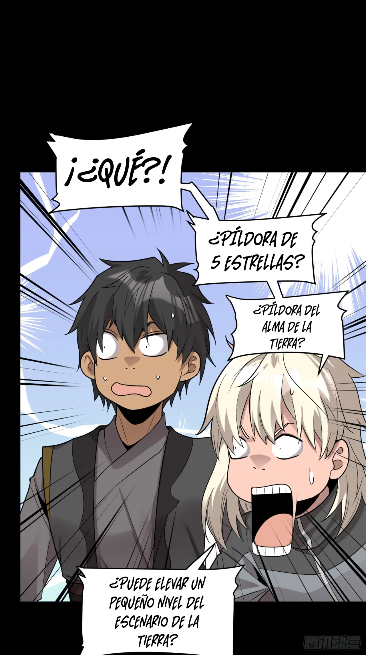 Read La Leyenda De La Estrella General (Continuacion) ES Manga Online