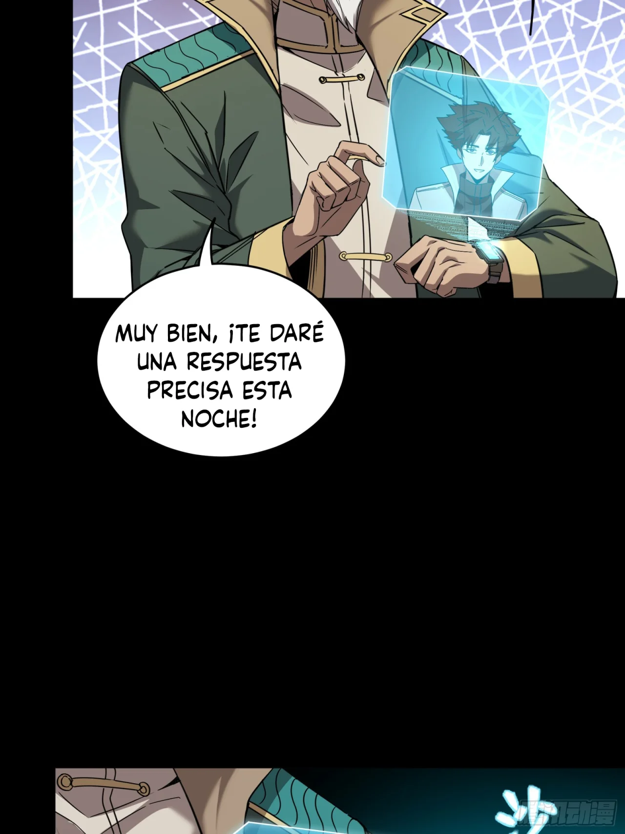 Read La Leyenda De La Estrella General (Continuacion) ES Manga Online