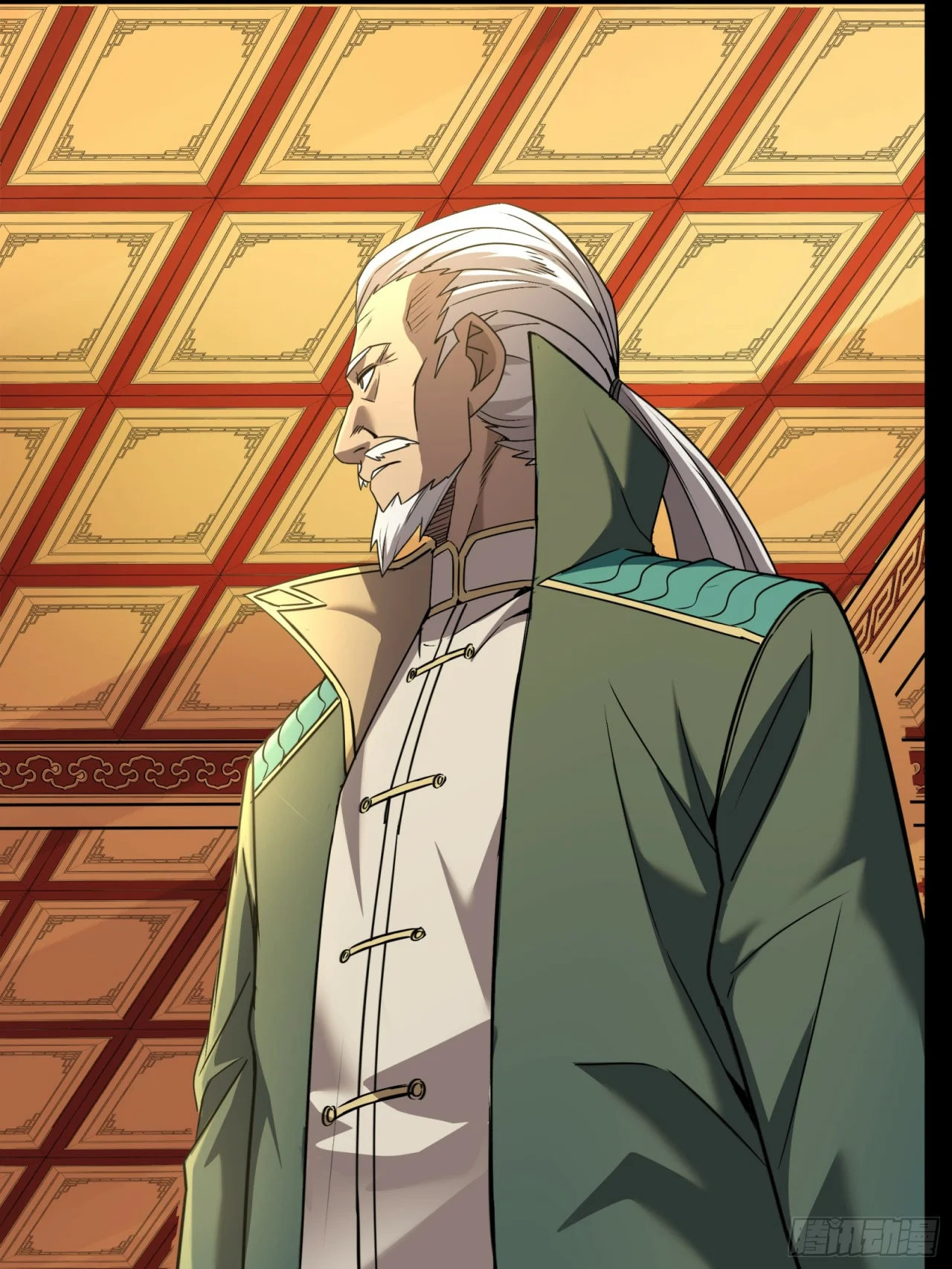 Read La Leyenda De La Estrella General (Continuacion) ES Manga Online