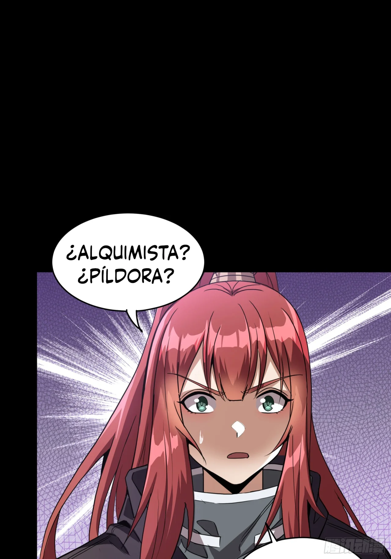 Read La Leyenda De La Estrella General (Continuacion) ES Manga Online