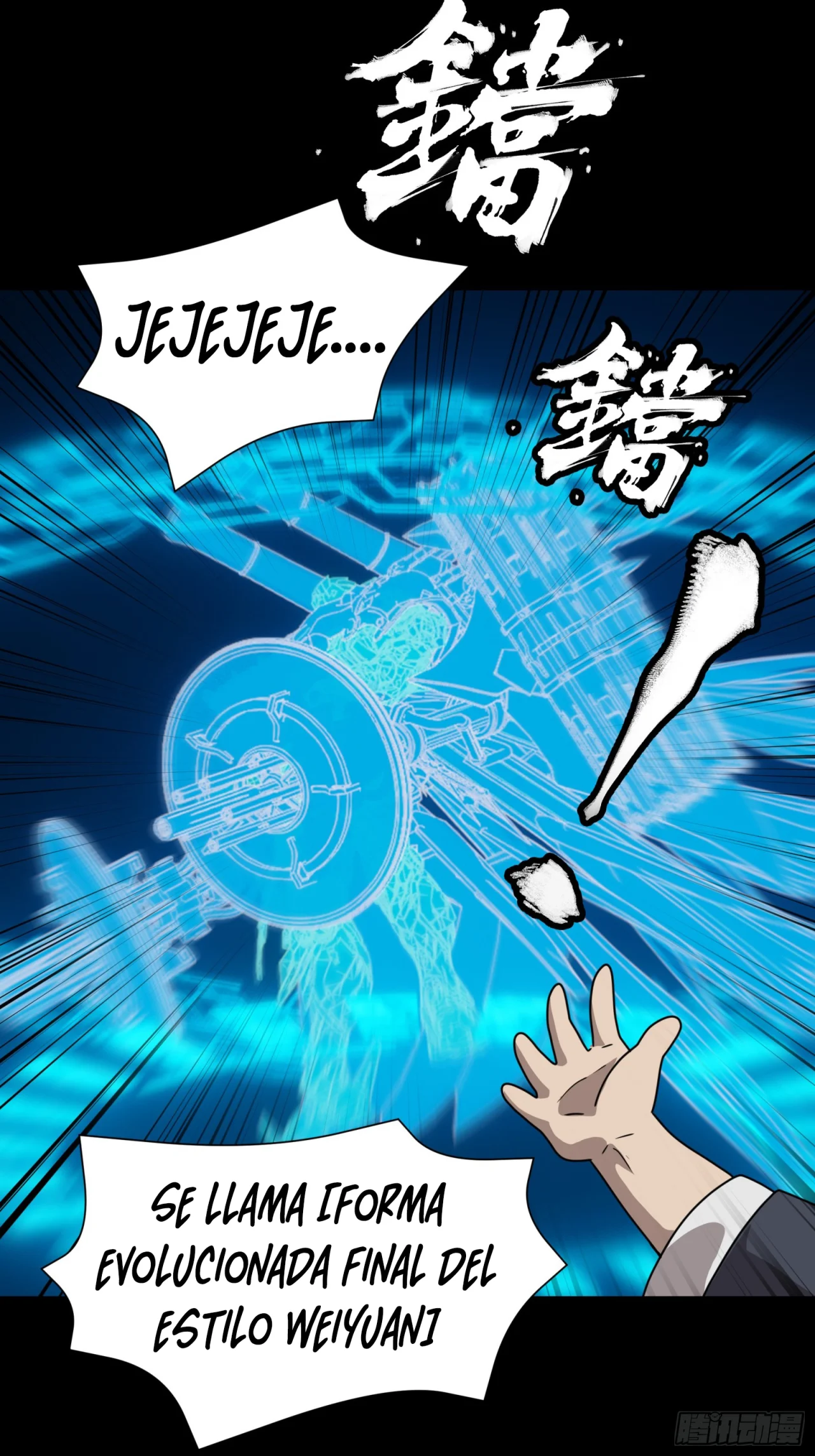 Read La Leyenda De La Estrella General (Continuacion) ES Manga Online