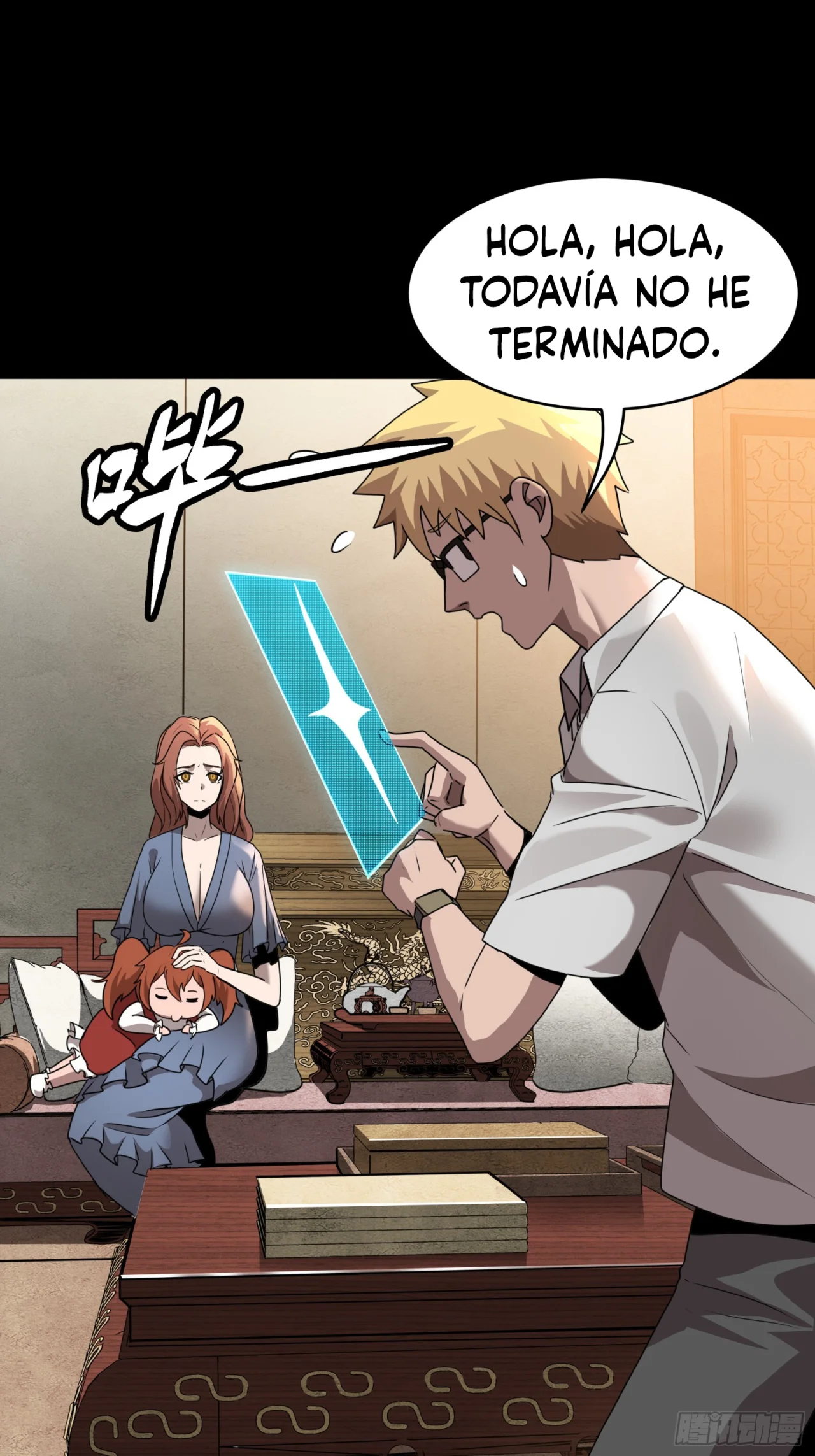 Read La Leyenda De La Estrella General (Continuacion) ES Manga Online
