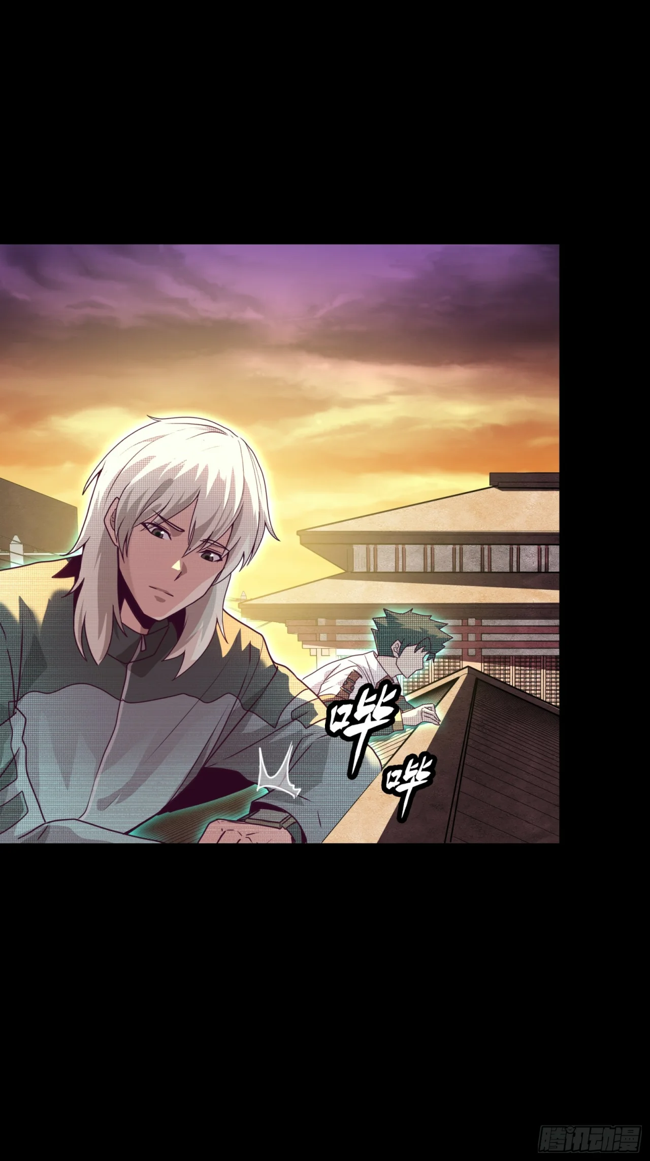 Read La Leyenda De La Estrella General (Continuacion) ES Manga Online