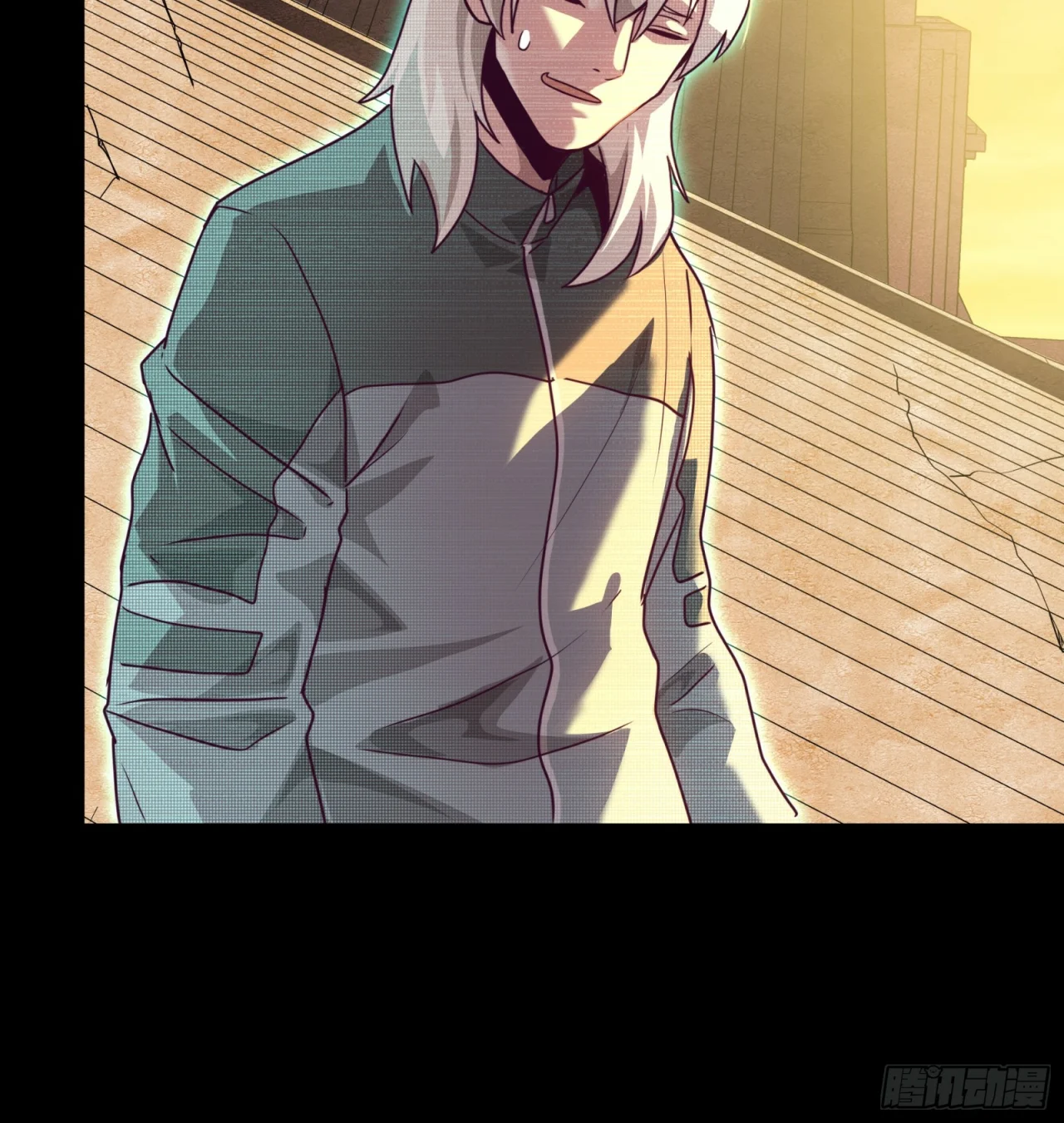 Read La Leyenda De La Estrella General (Continuacion) ES Manga Online