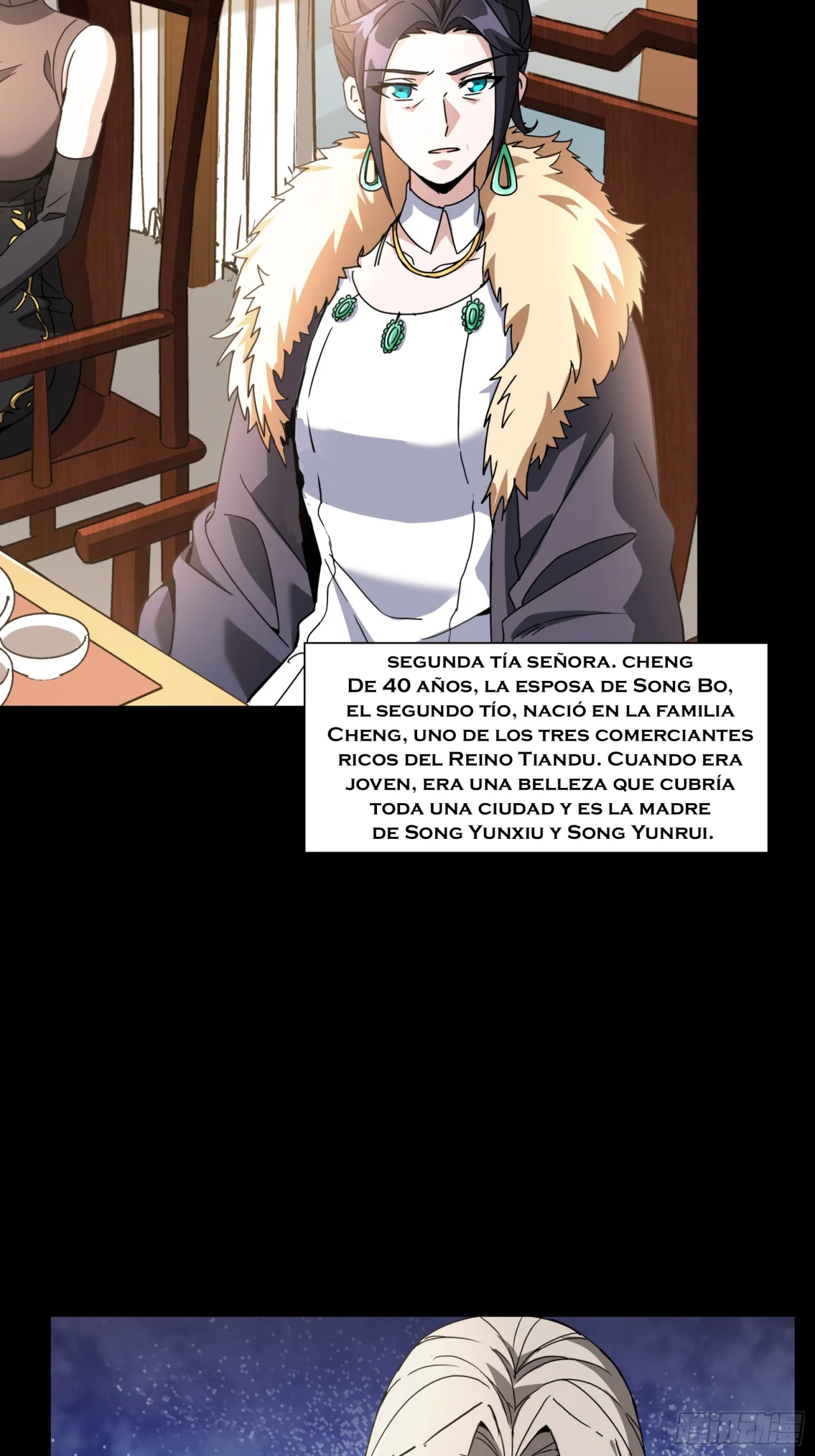 Read La Leyenda De La Estrella General (Continuacion) ES Manga Online