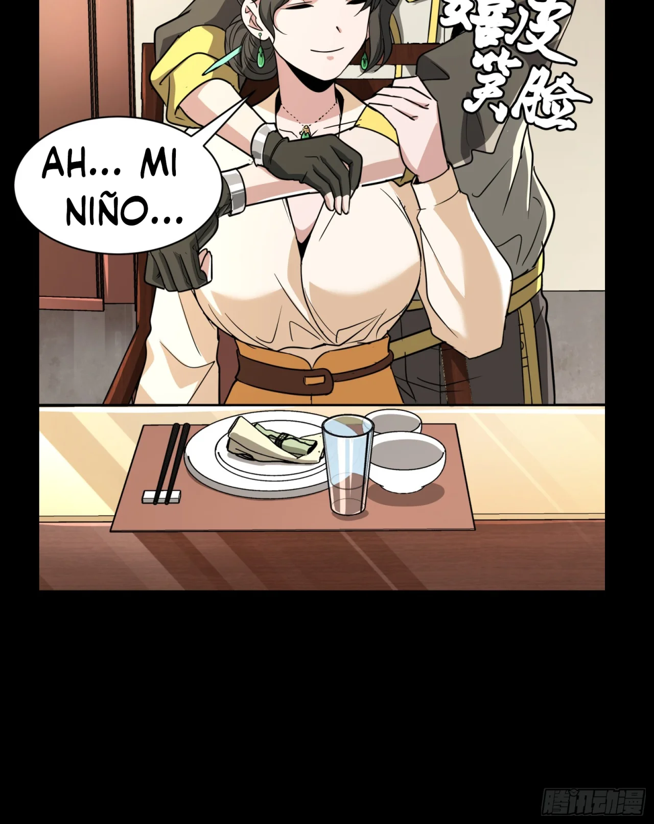 Read La Leyenda De La Estrella General (Continuacion) ES Manga Online