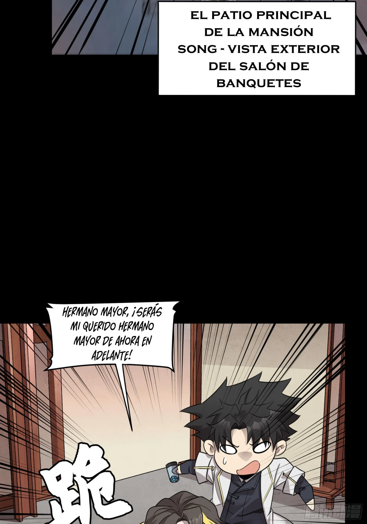 Read La Leyenda De La Estrella General (Continuacion) ES Manga Online