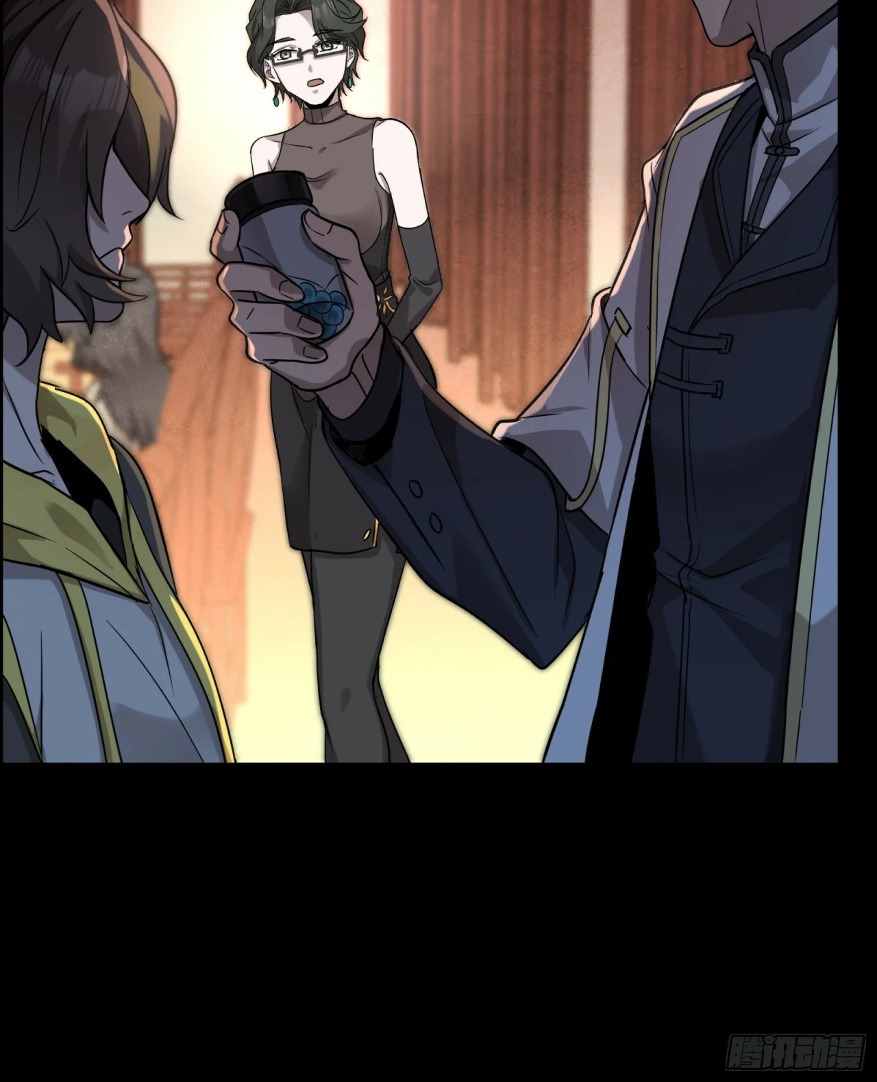 Read La Leyenda De La Estrella General (Continuacion) ES Manga Online