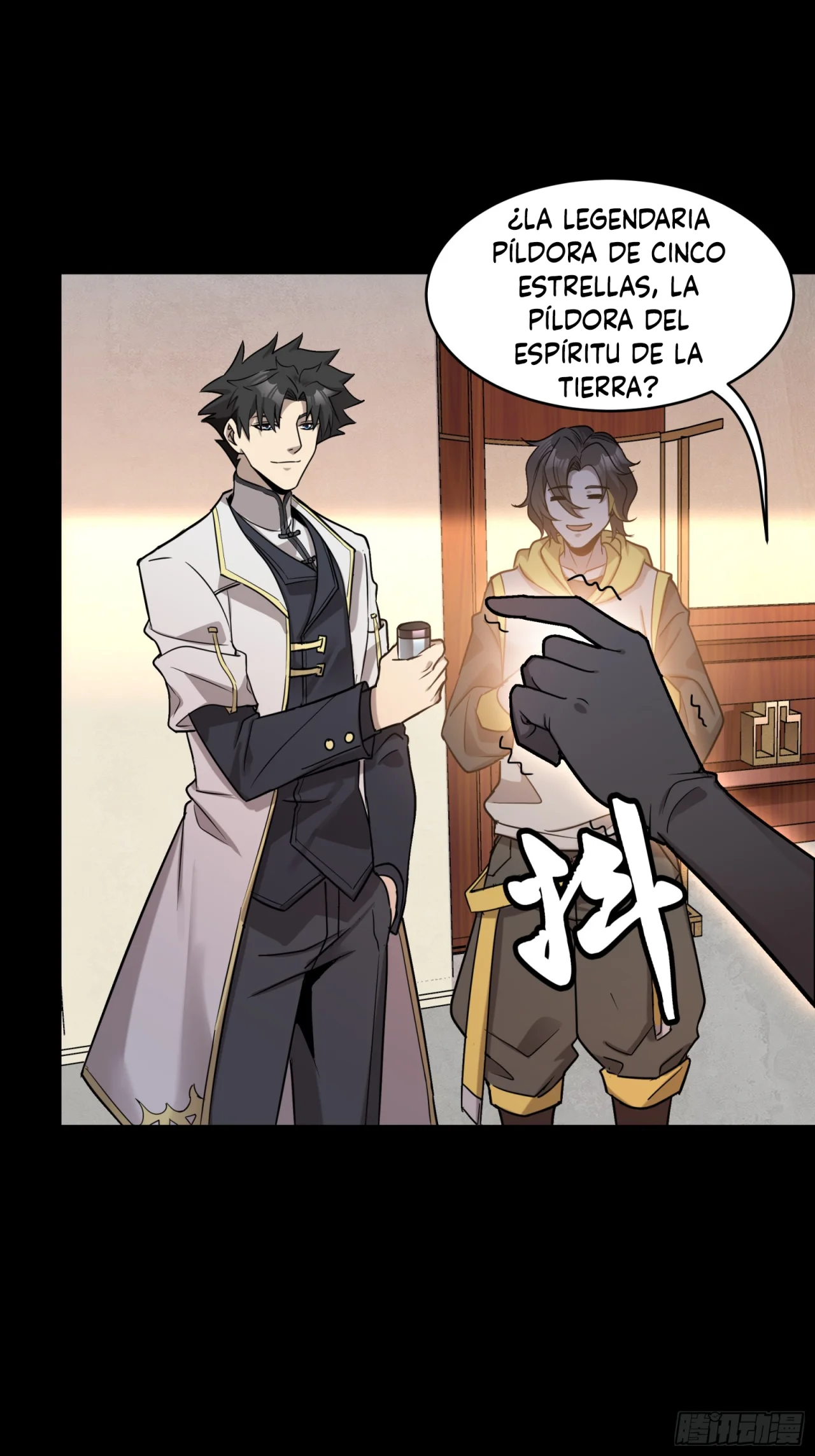 Read La Leyenda De La Estrella General (Continuacion) ES Manga Online
