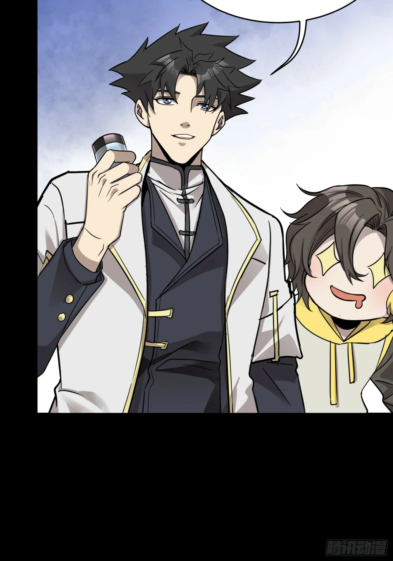 Read La Leyenda De La Estrella General (Continuacion) ES Manga Online
