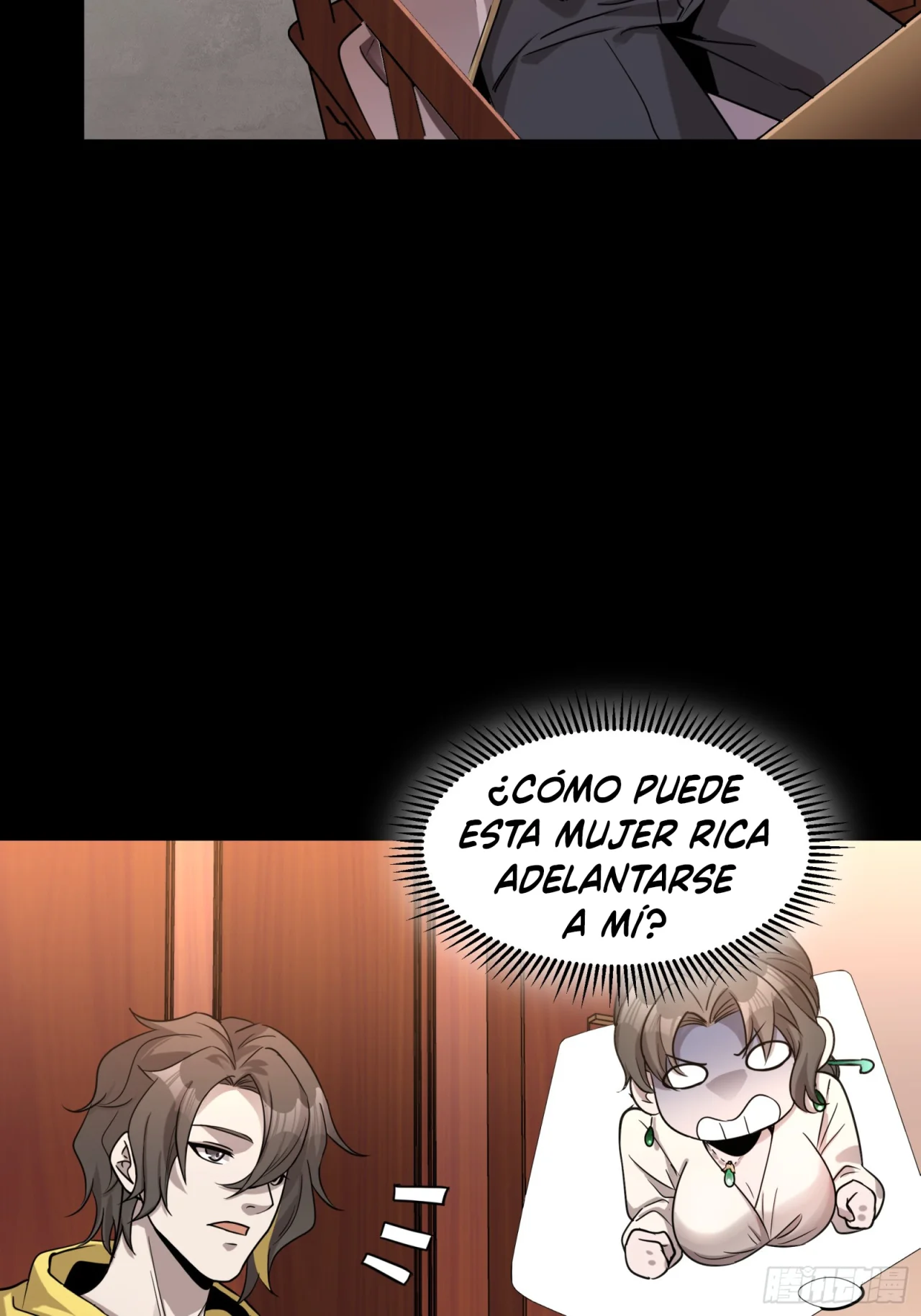 Read La Leyenda De La Estrella General (Continuacion) ES Manga Online