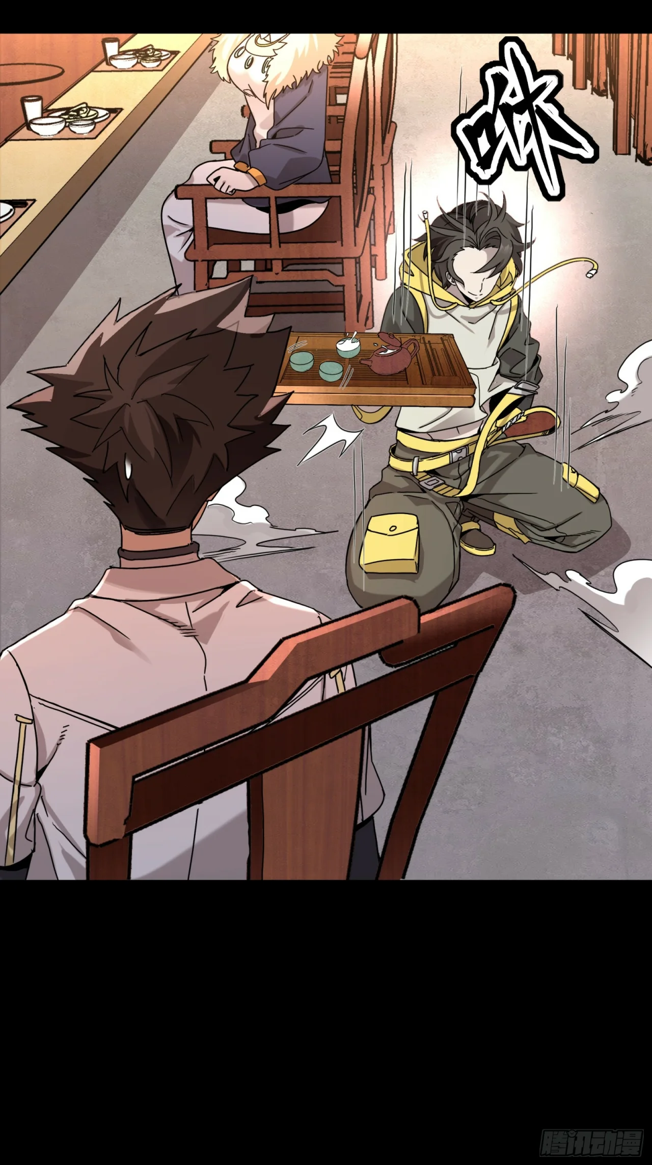 Read La Leyenda De La Estrella General (Continuacion) ES Manga Online