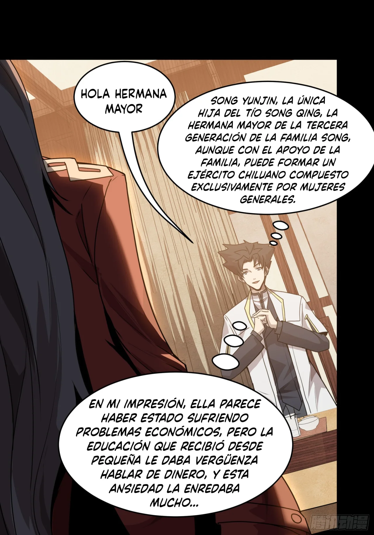 Read La Leyenda De La Estrella General (Continuacion) ES Manga Online