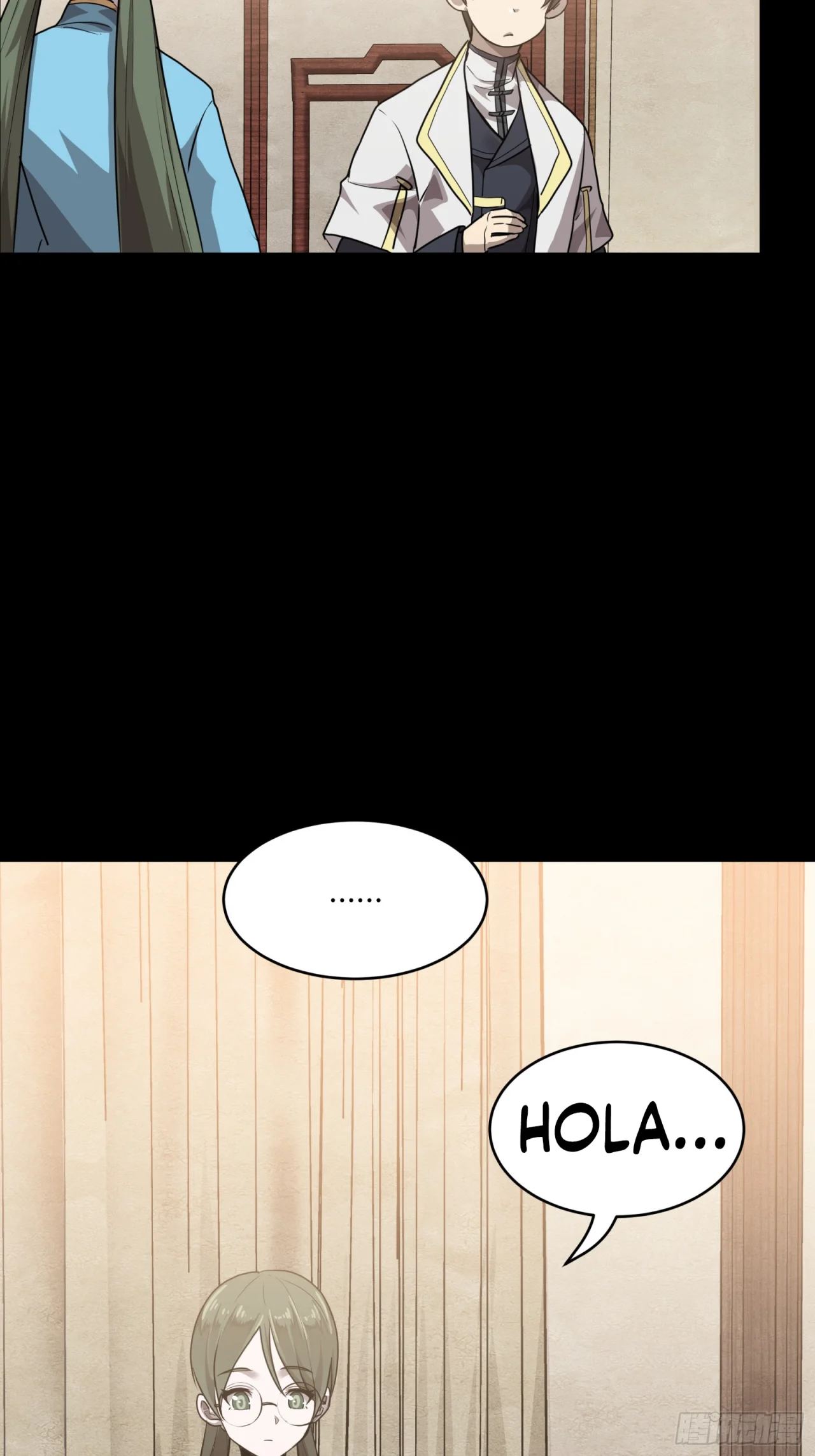 Read La Leyenda De La Estrella General (Continuacion) ES Manga Online