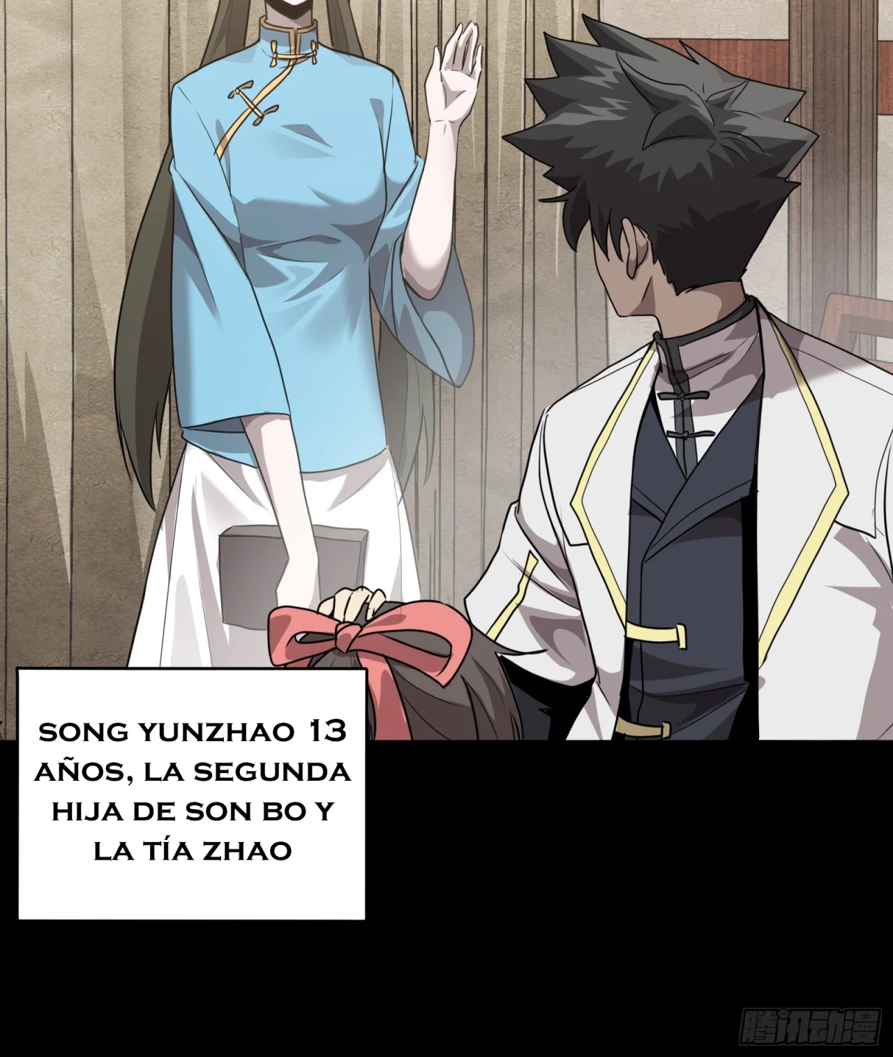 Read La Leyenda De La Estrella General (Continuacion) ES Manga Online